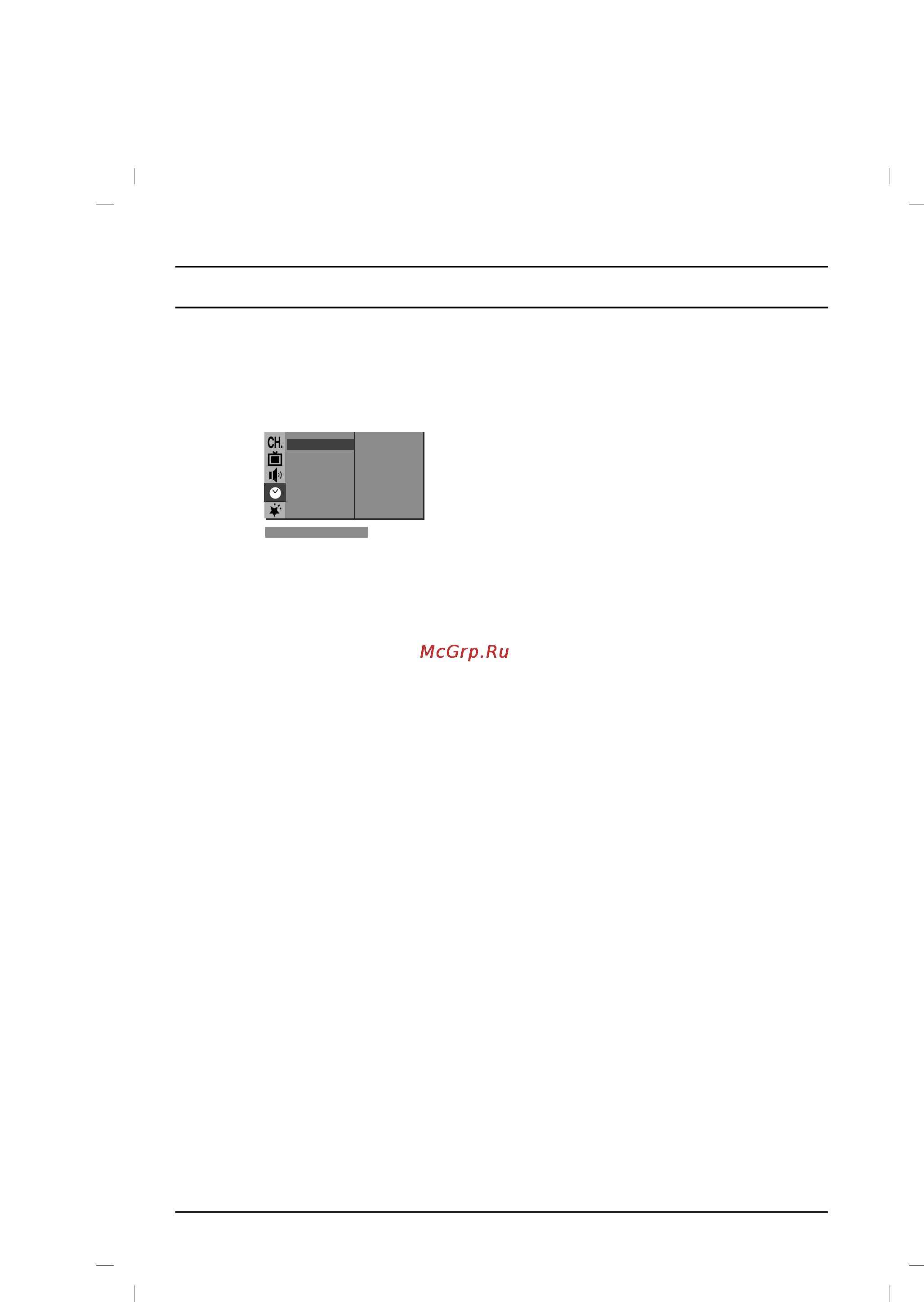 LG 21FG1RG [15/20] Time setting