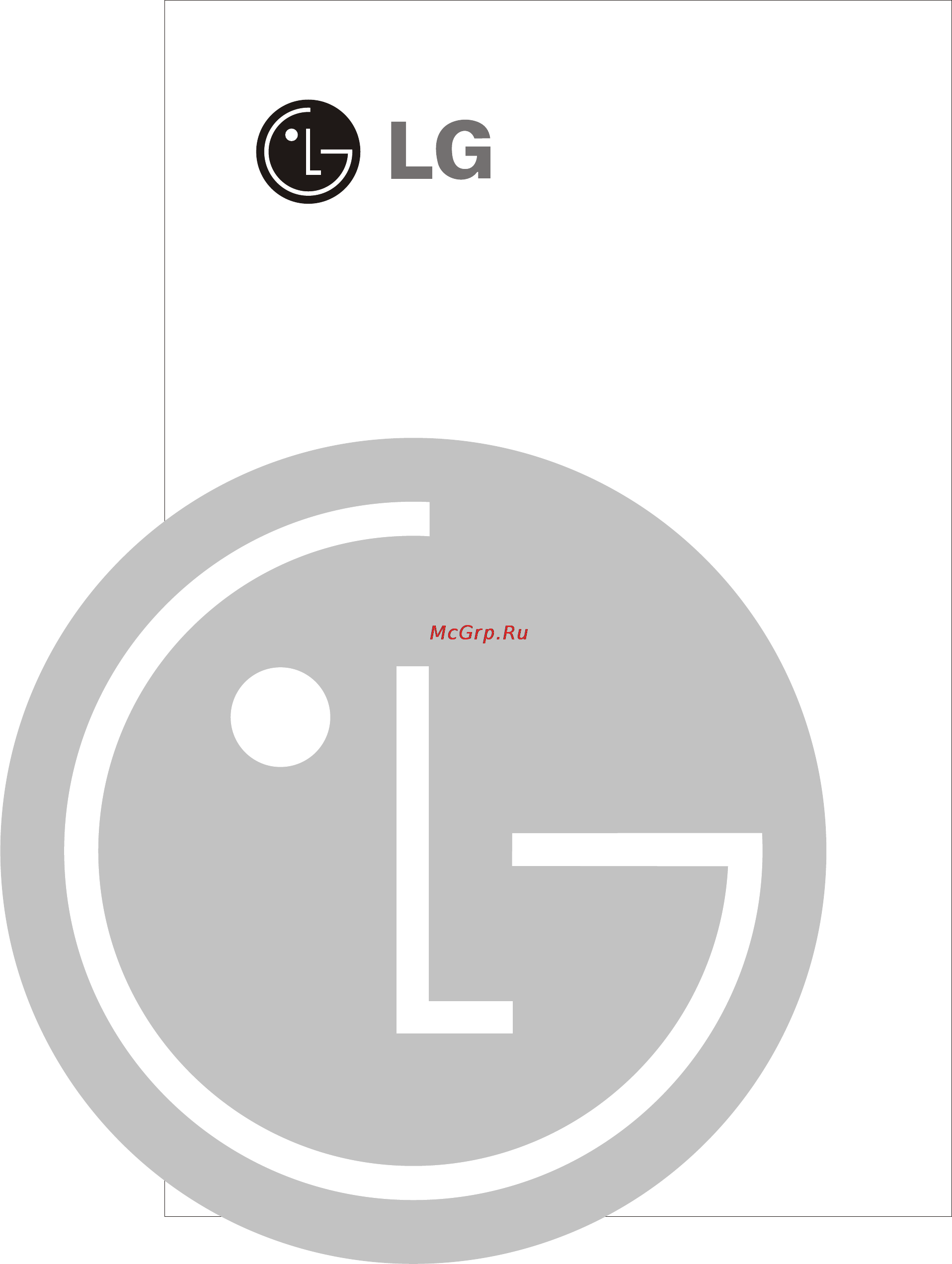 LG 21FE4RGE-TY Инструкция по эксплуатации онлайн