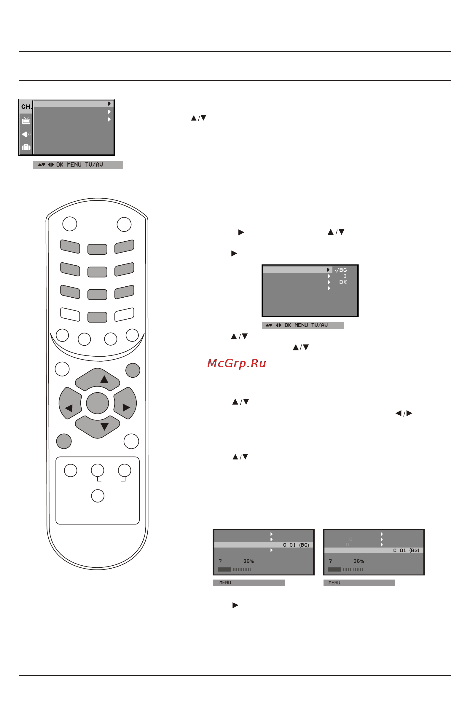 LG 21FE4RGE-TY [10/24] Setting up tv stations