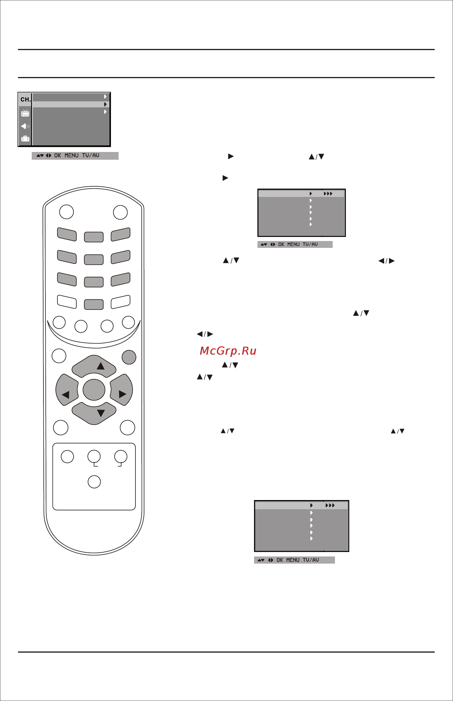LG 21FE4RGE-TY [11/24] Setting up tv stations