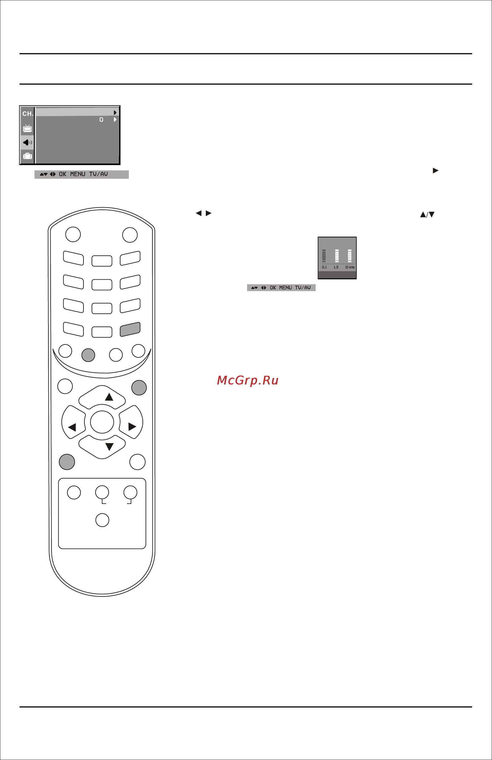 LG 21FE4RGE-TY [16/24] Sound adjustment option