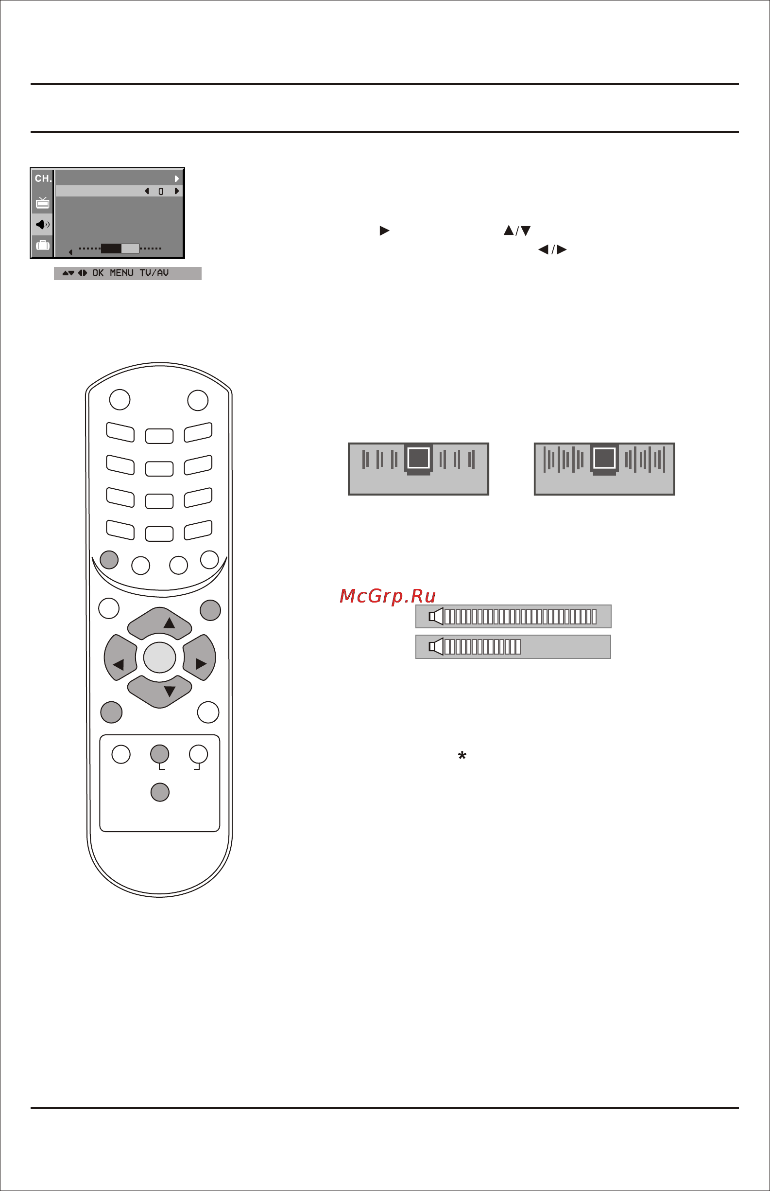 LG 21FE4RGE-TY [17/24] Sound adjustment option