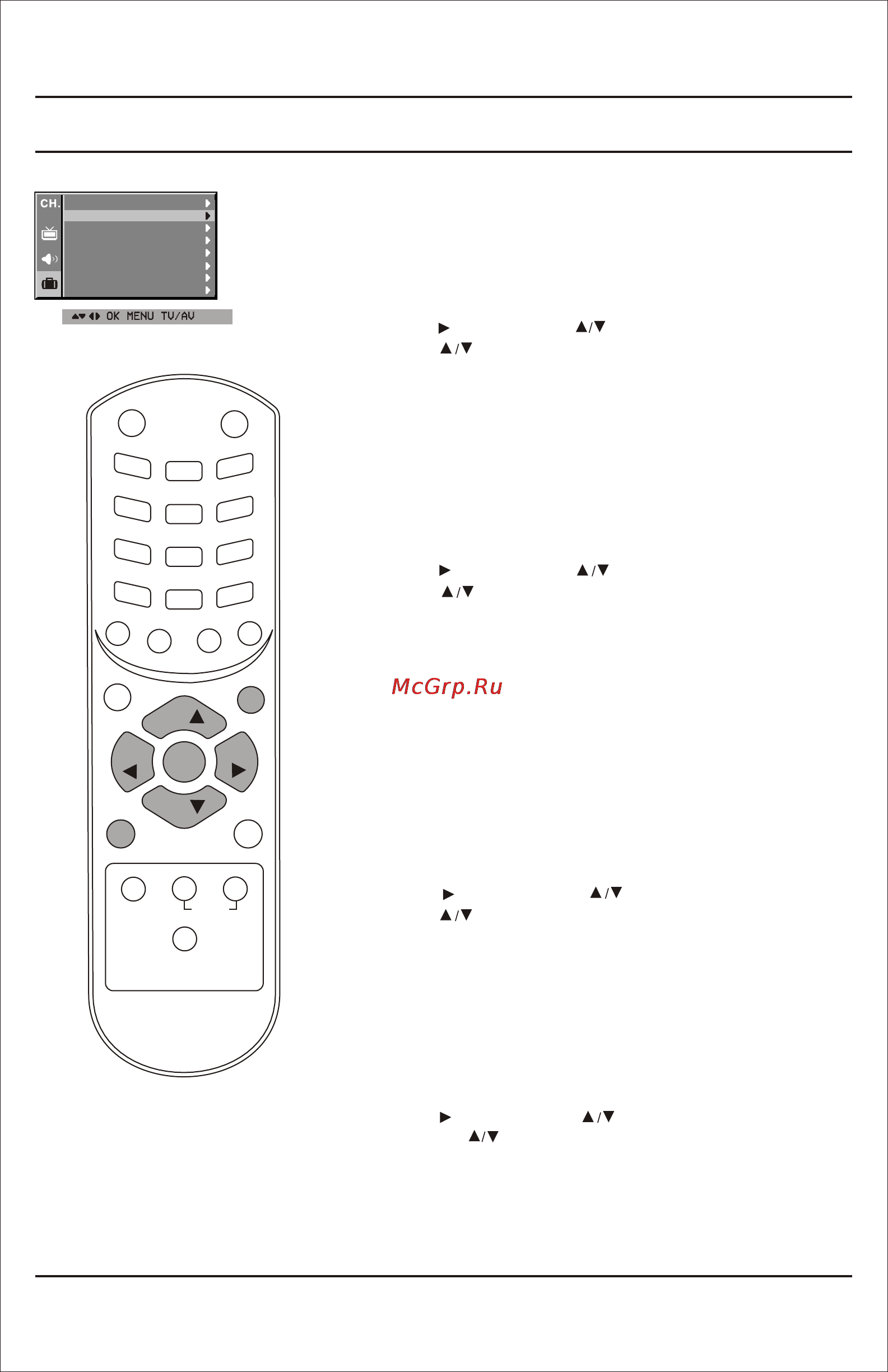 LG 21FE4RGE-TY [19/24] Other functions