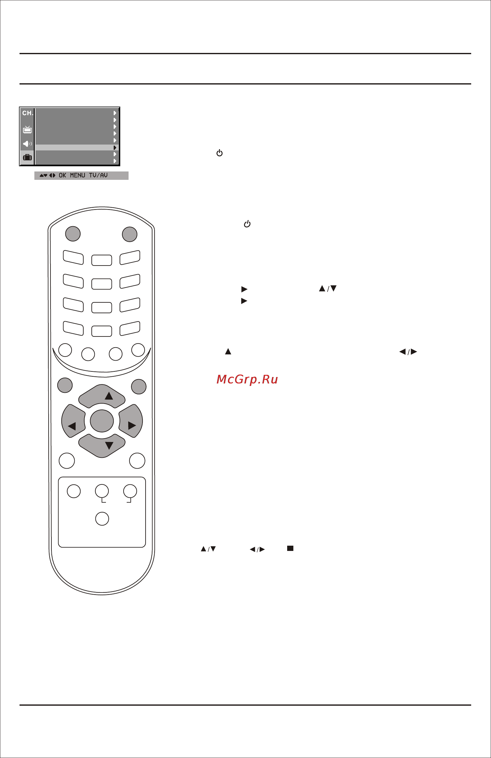 LG 21FE4RGE-TY [20/24] Other functions
