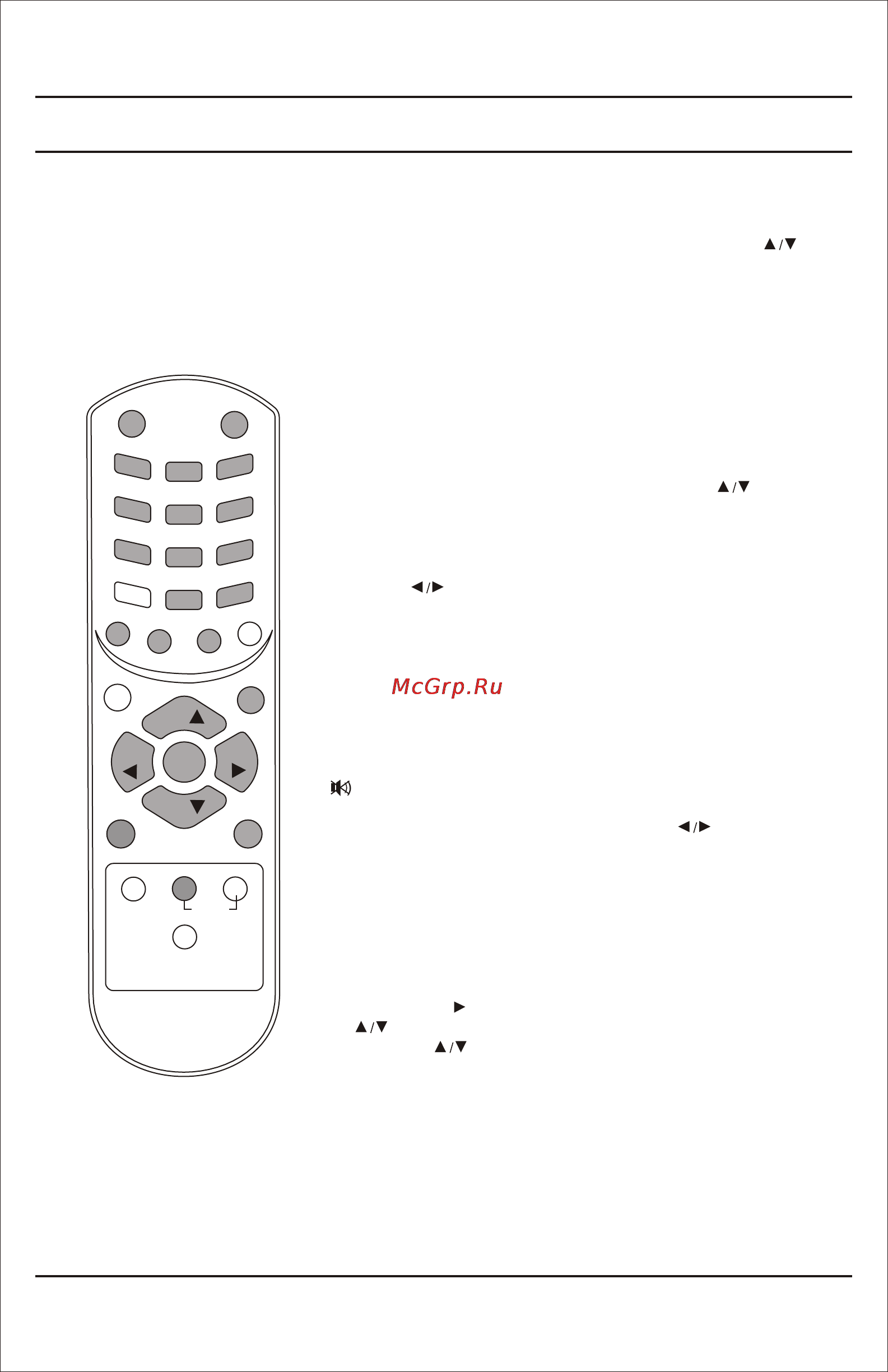 LG 21FE4RGE-TY [8/24] Basic operation