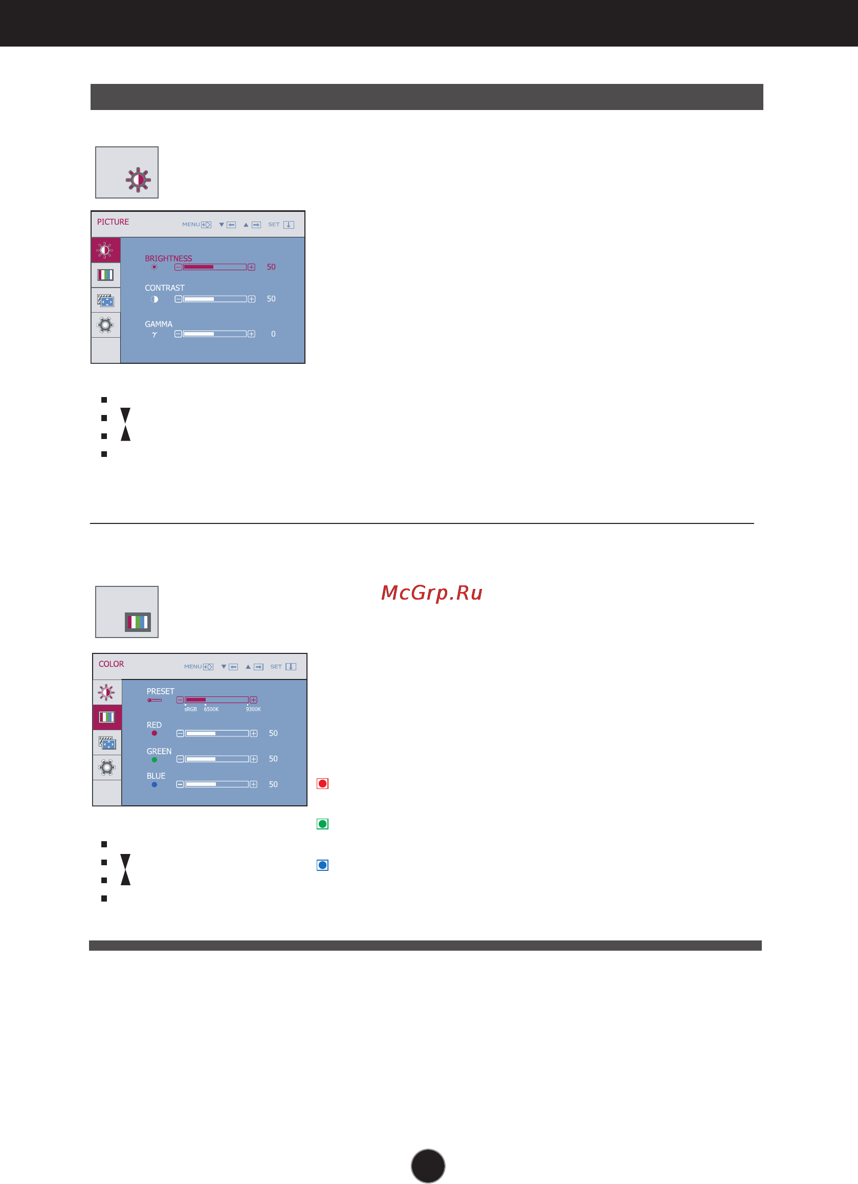 LG W2252TE-PF [13/25] On screen display osd selection and adjustment