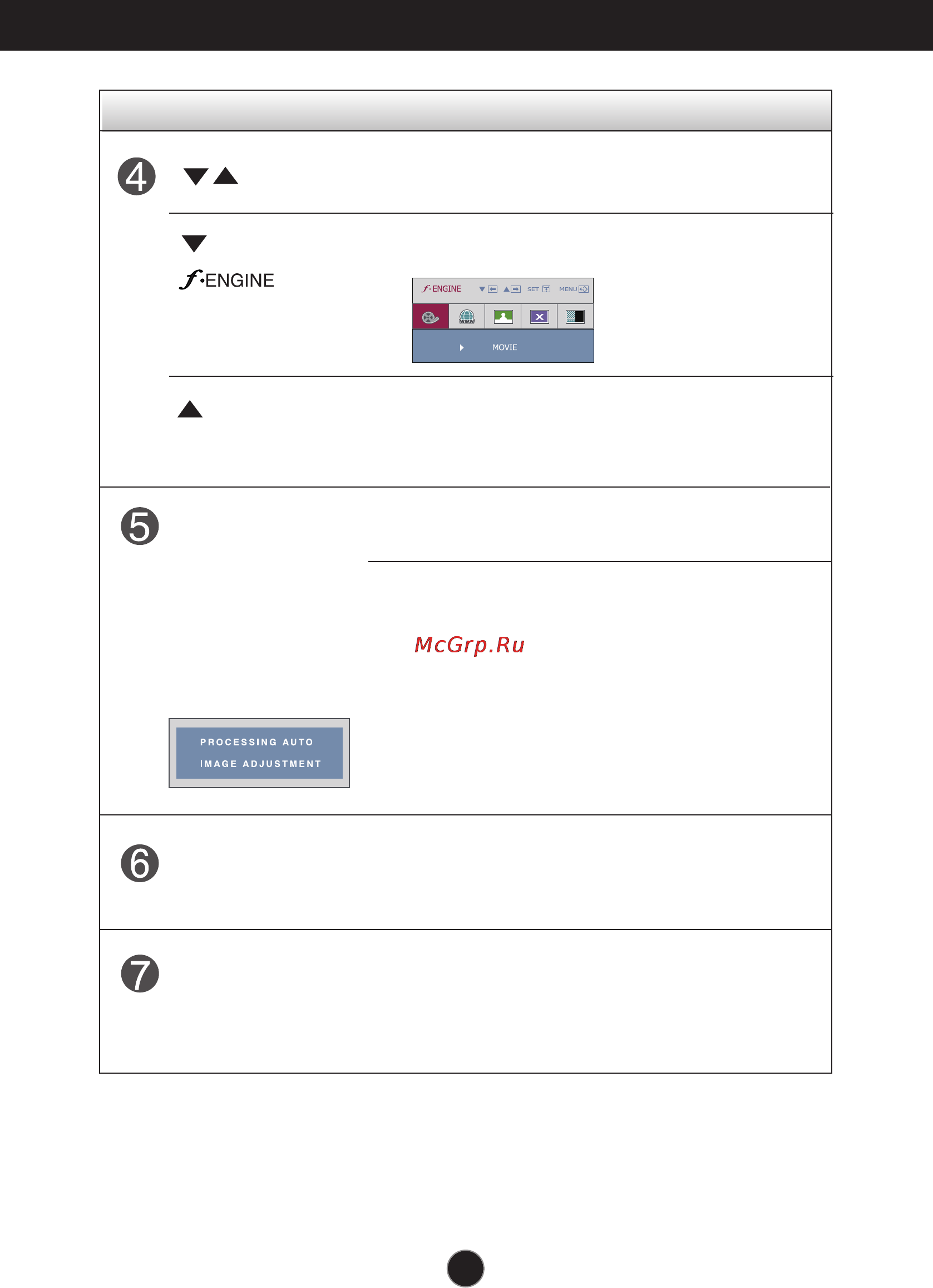 LG W2252TE-PF [9/25] Control panel functions