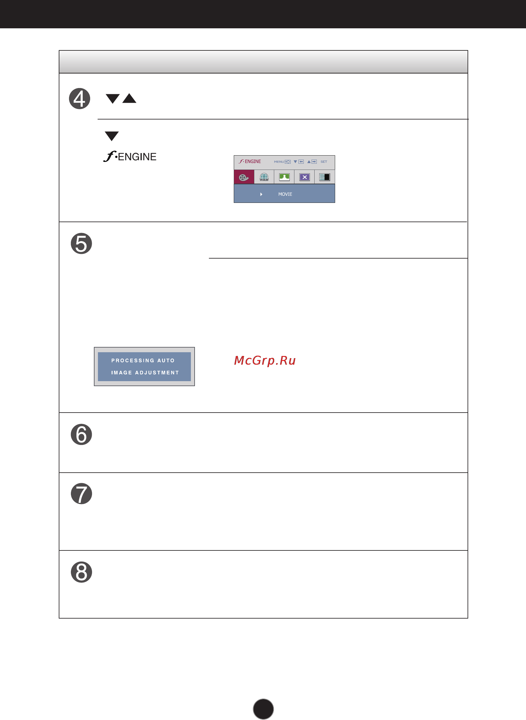 LG W1953S [10/29] Auto set button
