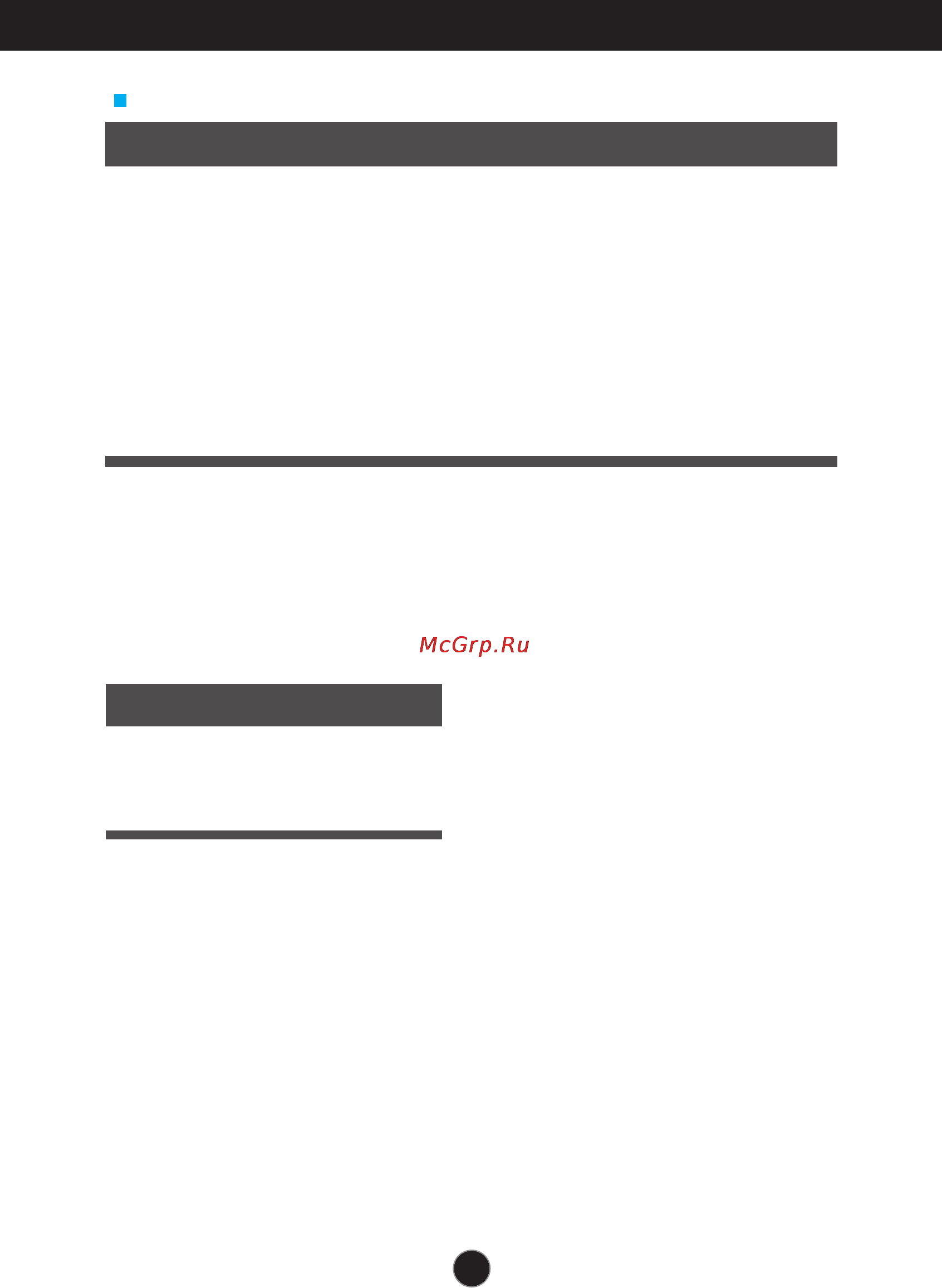 LG W2253S-PF [28/29] Indicator