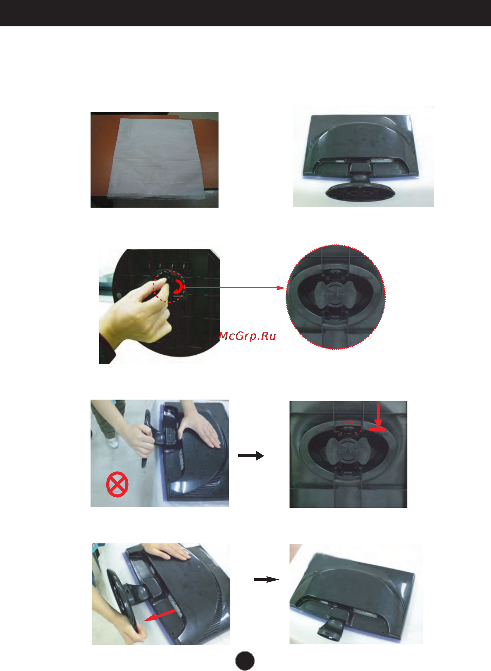 LG W2053S-PF [5/29] Disassembling the stand
