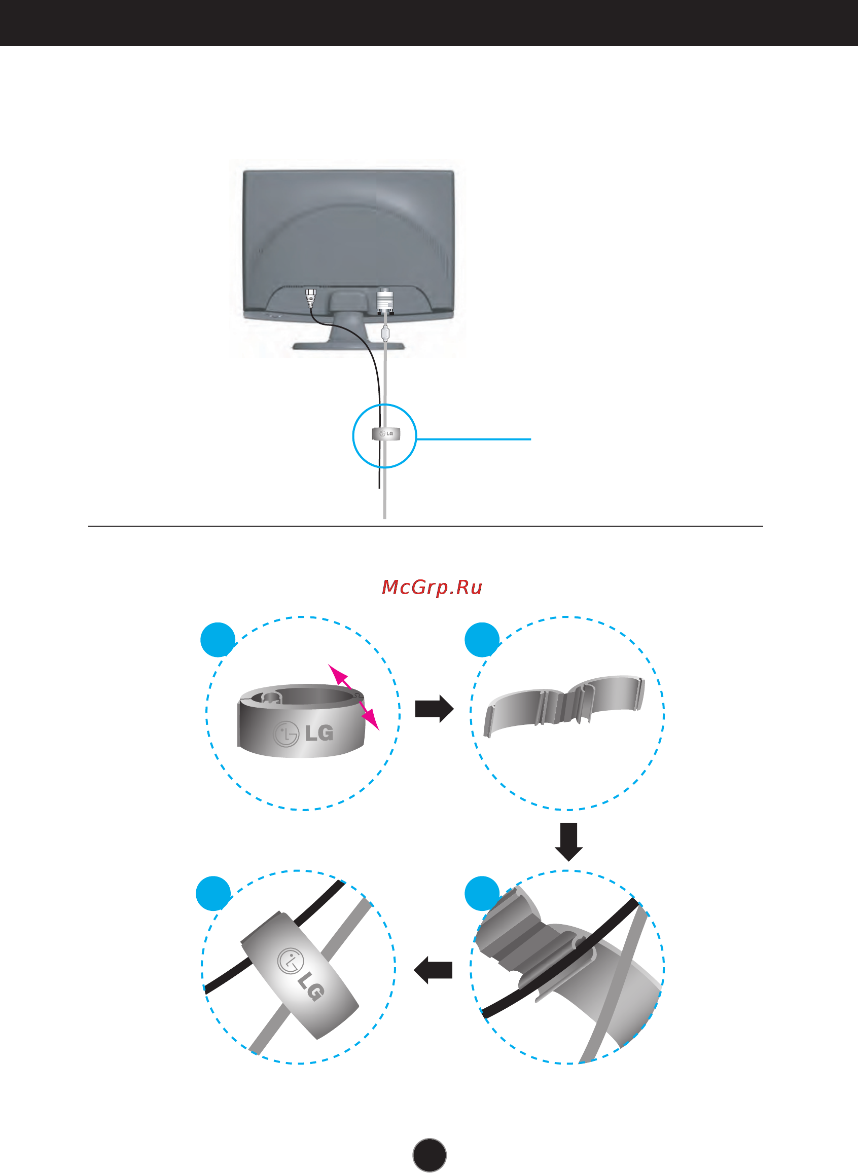LG W1953S [8/29] Using the cable holder