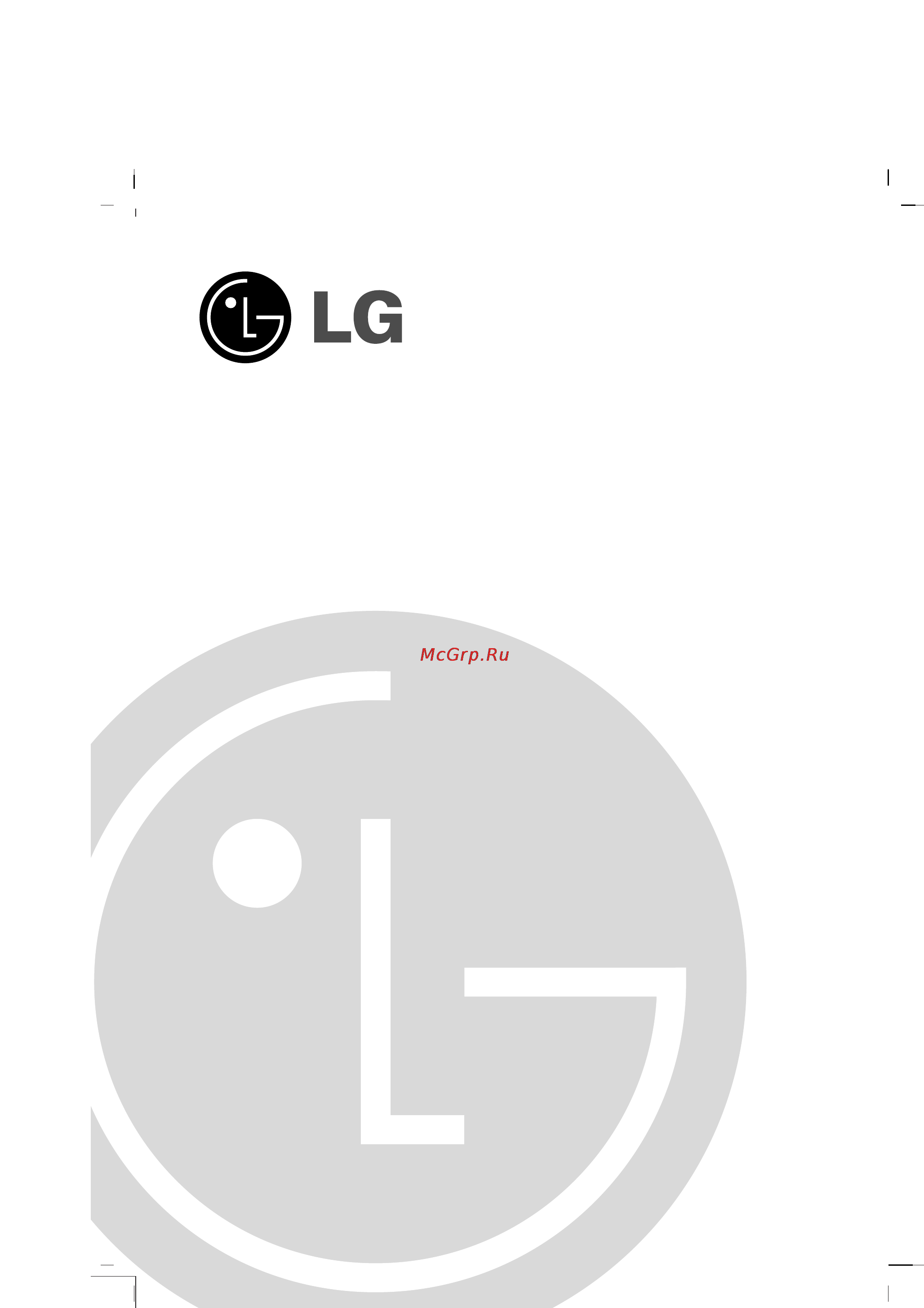 LG 21FC2RB Инструкция по эксплуатации онлайн