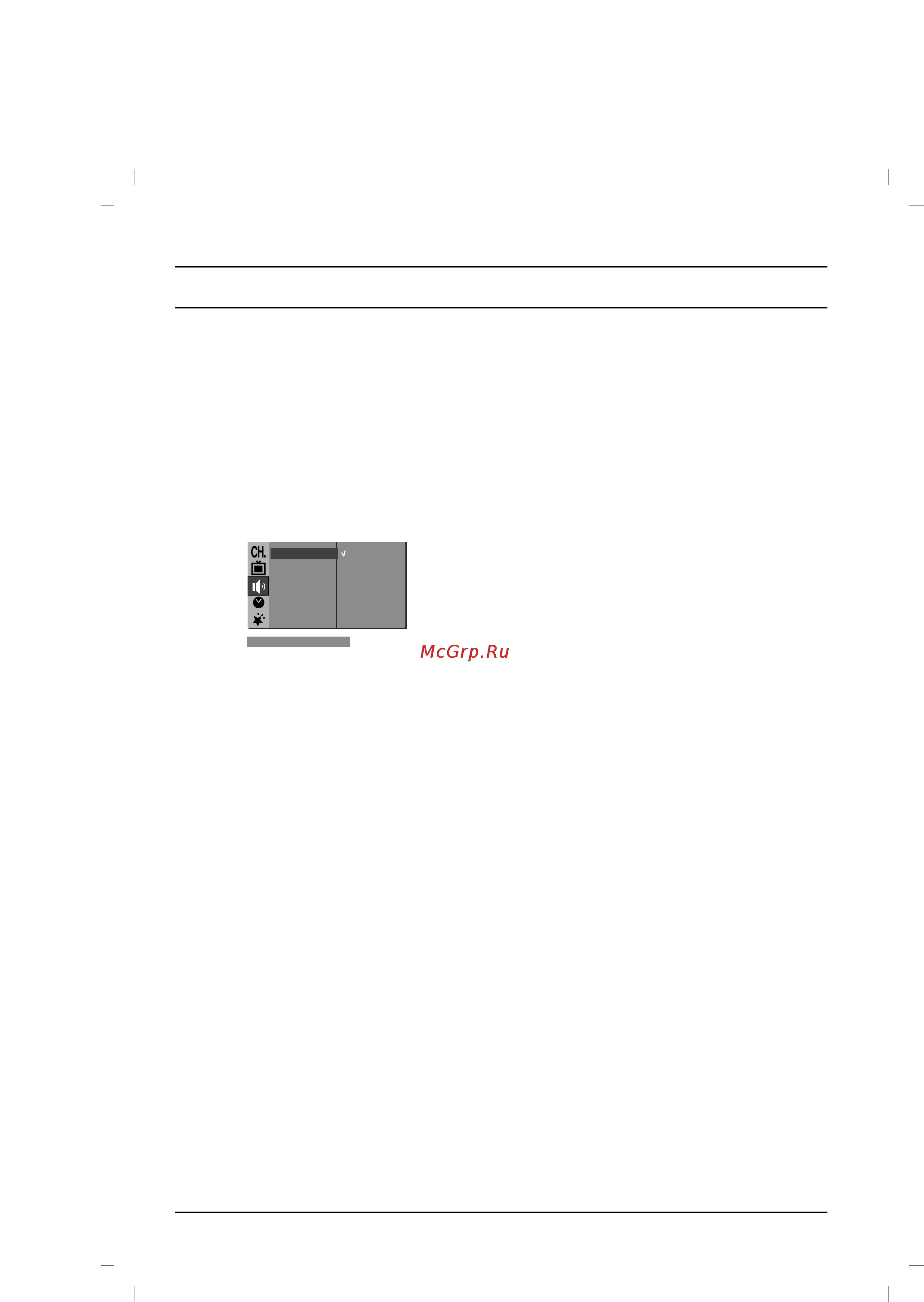 LG 21FC2RB [13/20] Sound adjustment option