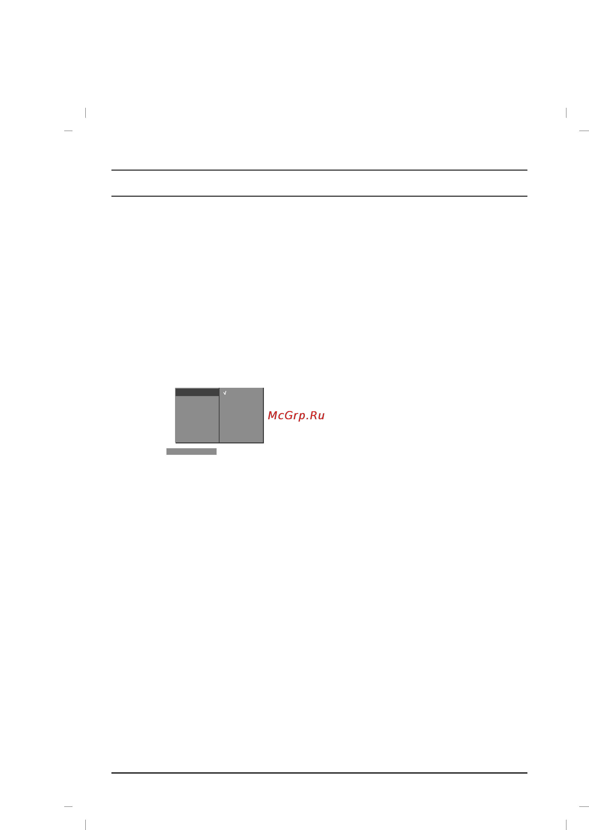 LG 21FC2RB [9/20] Setting up tv stations