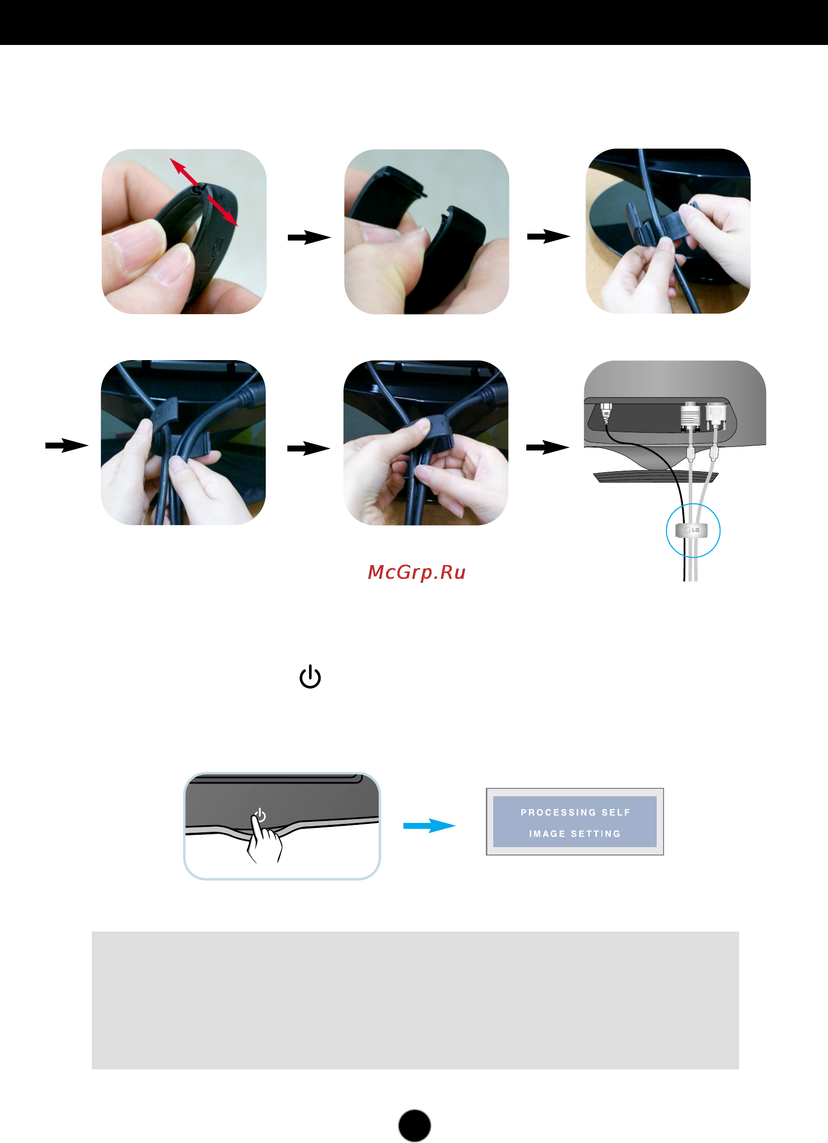 LG W2086T [10/28] Connecting the display