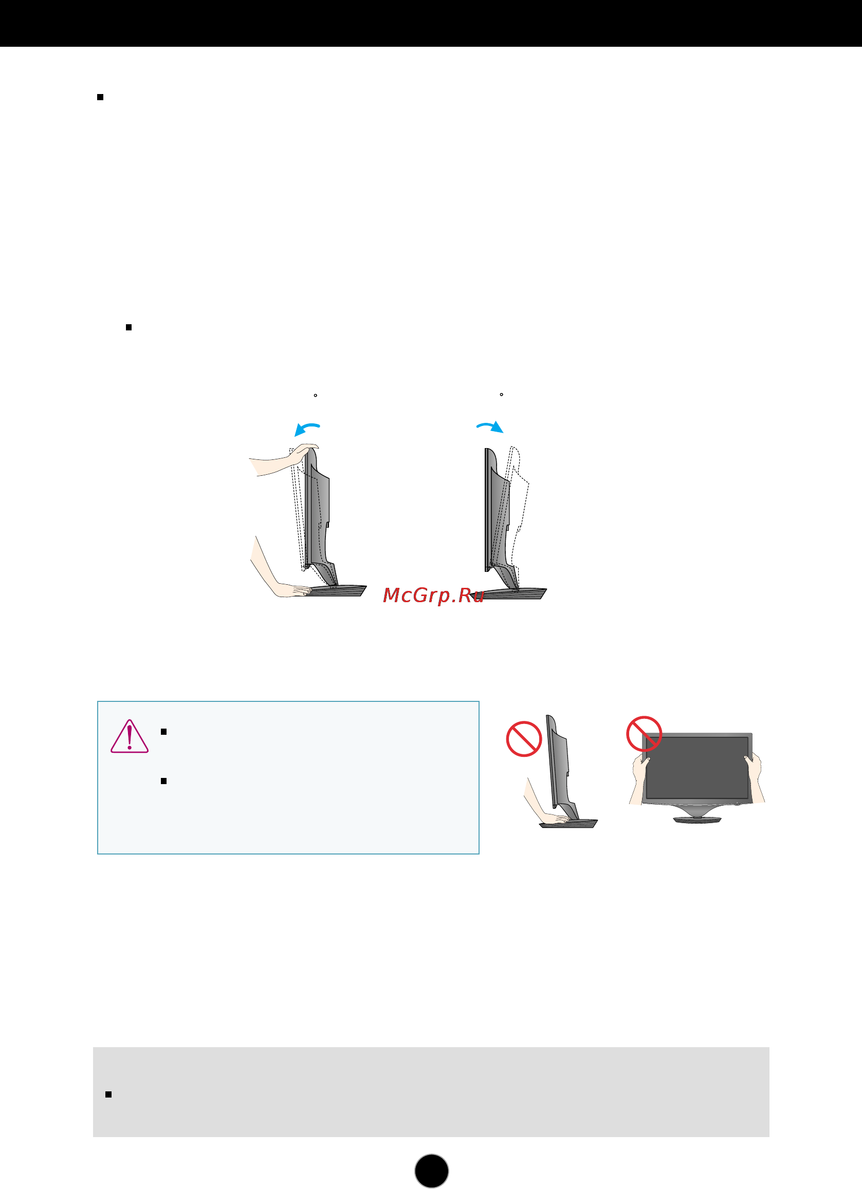 LG W2086T [8/28] Connecting the display
