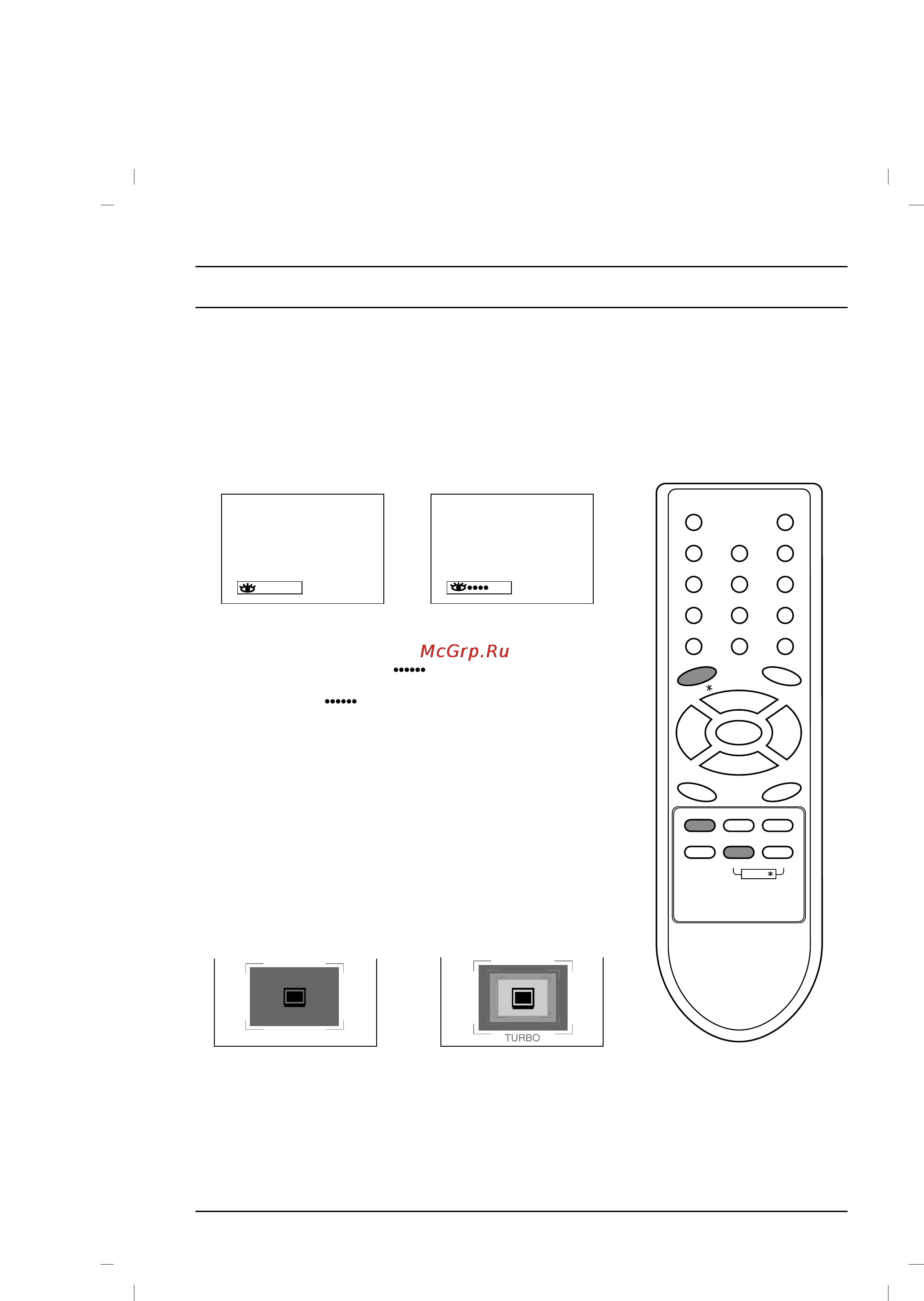 LG 15FJ4RB [17/28] Õ òú óèí ëáó êâìëˇ
