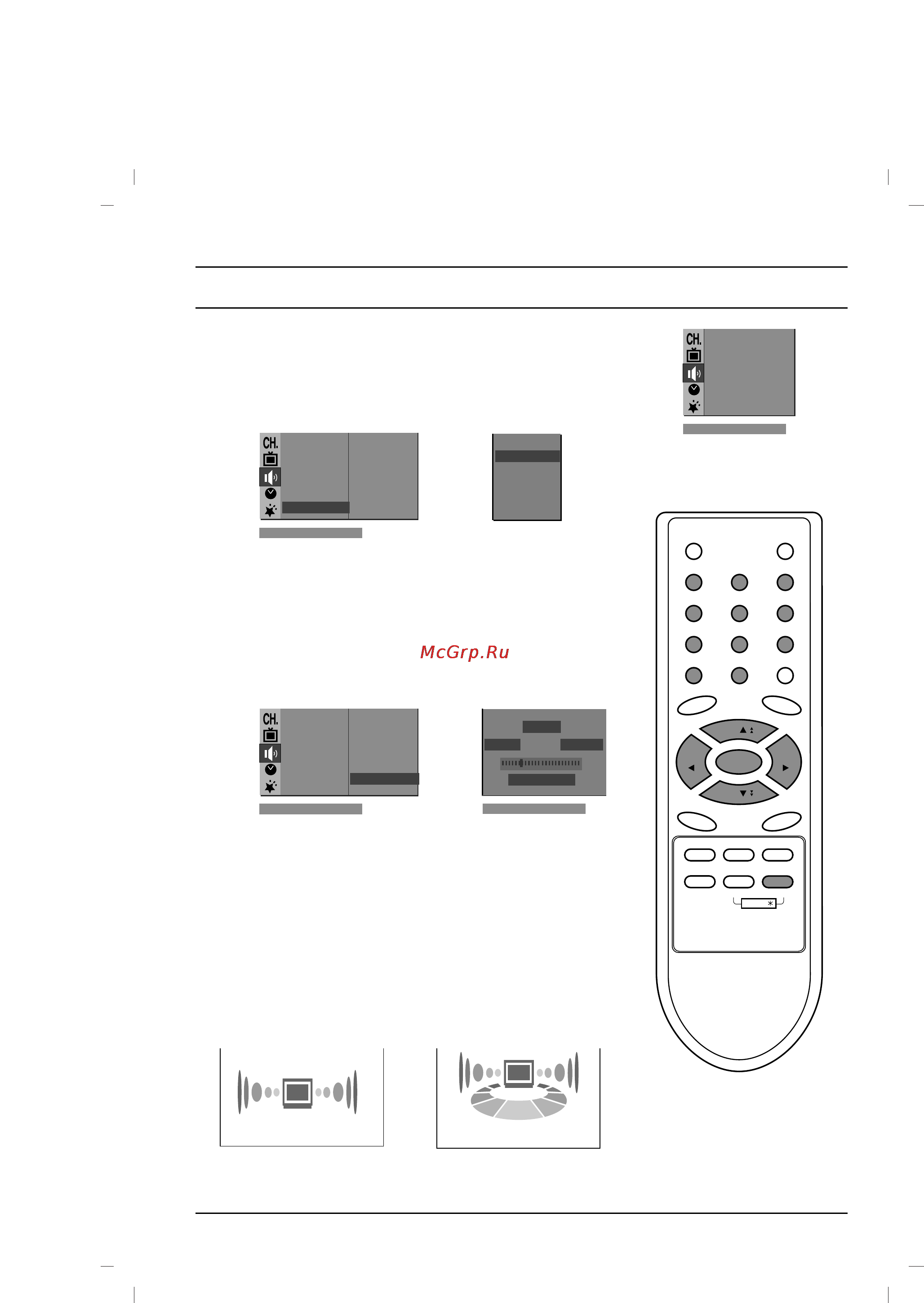 LG 15FJ4RB [19/28] Õ òú óèí á ûí