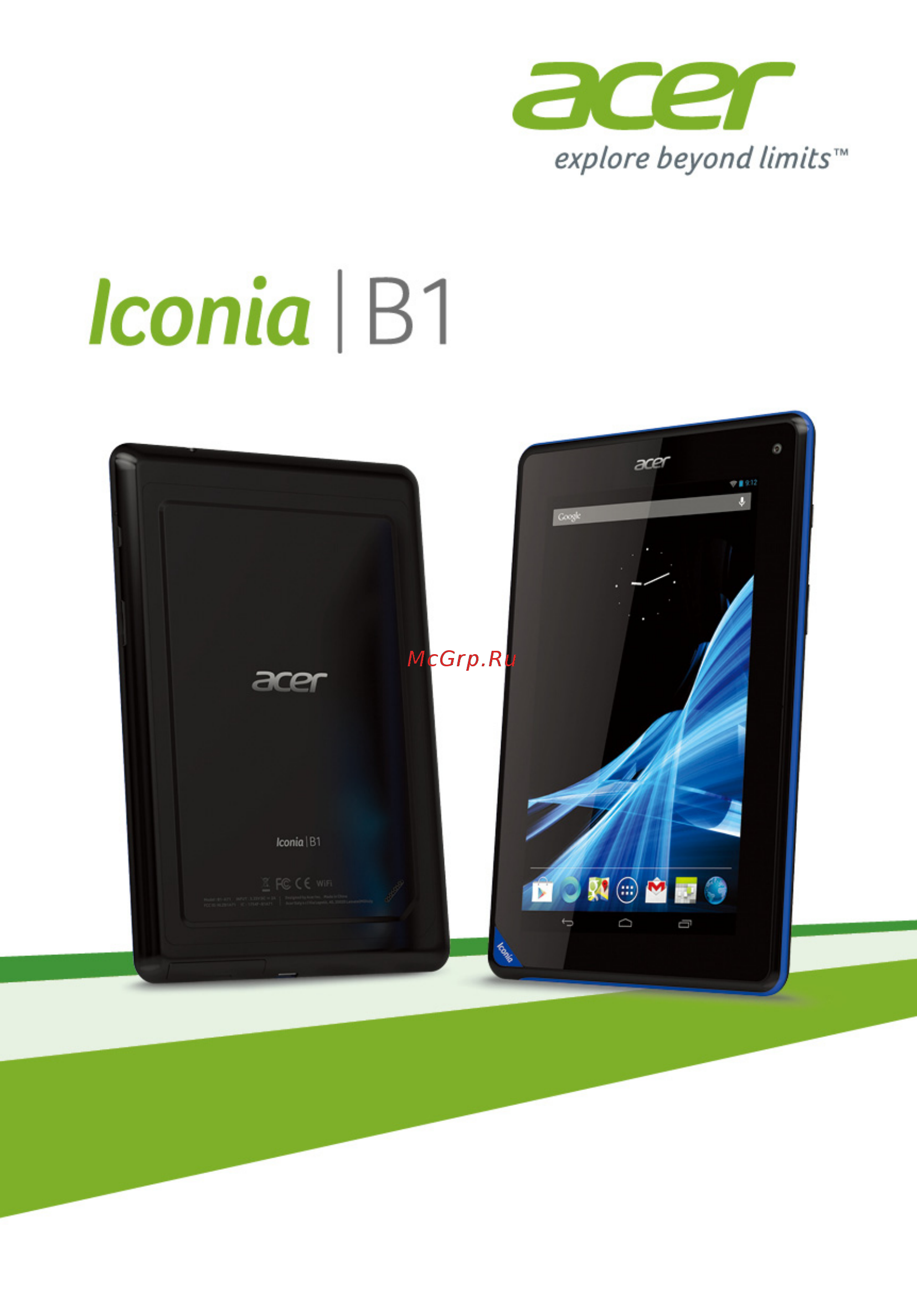 Acer ICONIA B1-A71-83170501nk NT.L16EE.003 Инструкция по эксплуатации онлайн