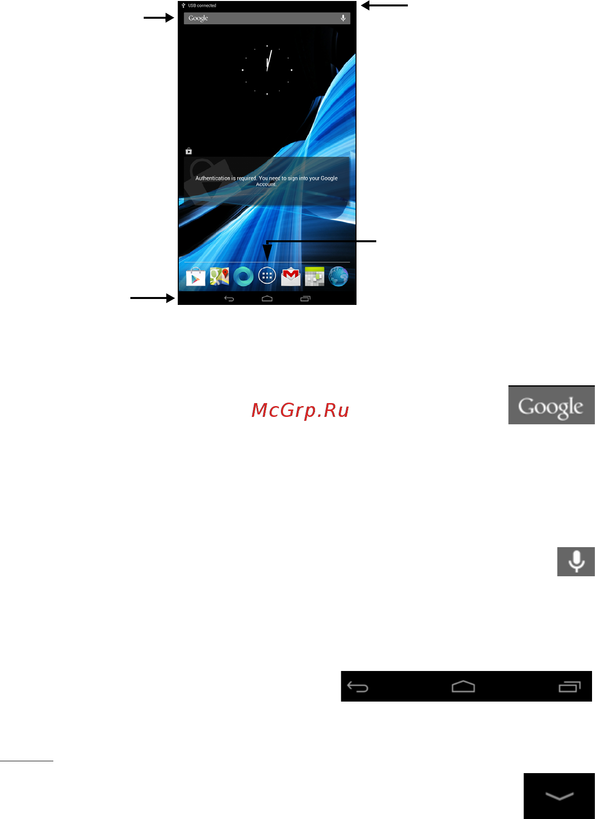 Acer ICONIA B1-A71-83170501nk NT.L16EE.003 [12/56] Поиск