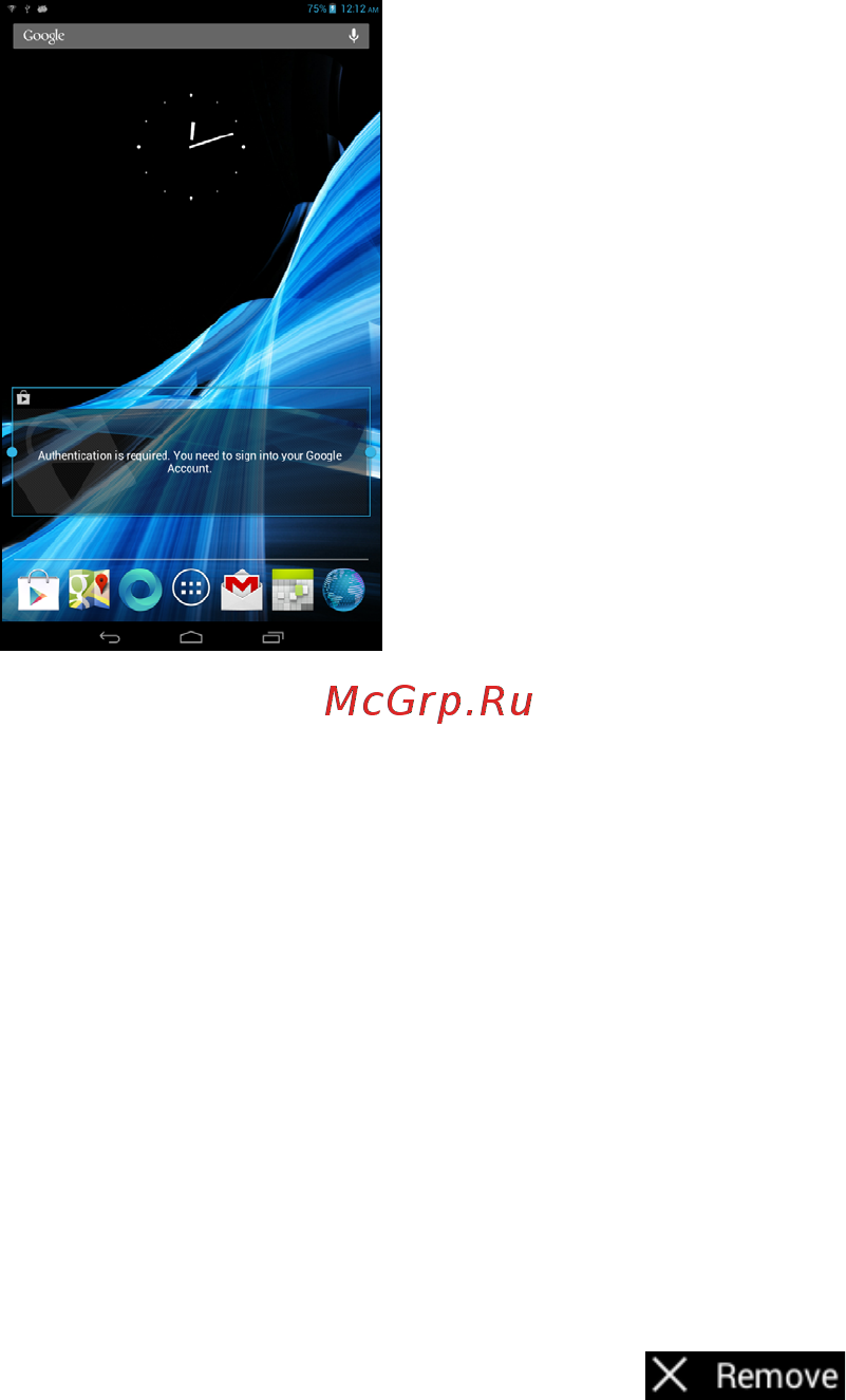Acer ICONIA B1-A71-83170501nk NT.L16EE.003 [18/56] Изменение фонового изображения начального экрана