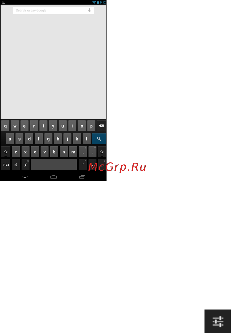 Acer ICONIA B1-A71-83170501nk NT.L16EE.003 [19/56] Экранная клавиатура
