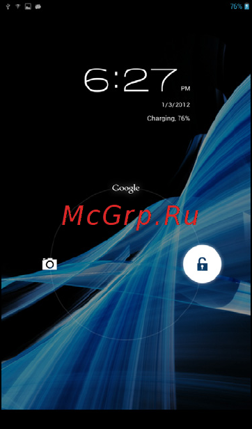 Acer ICONIA B1 NT.L15EE.003 [22/56] Завершение работы планшетного пк