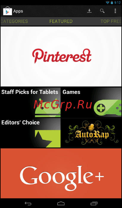 Acer ICONIA B1-A71-83170501nk NT.L16EE.003 [29/56] Google play