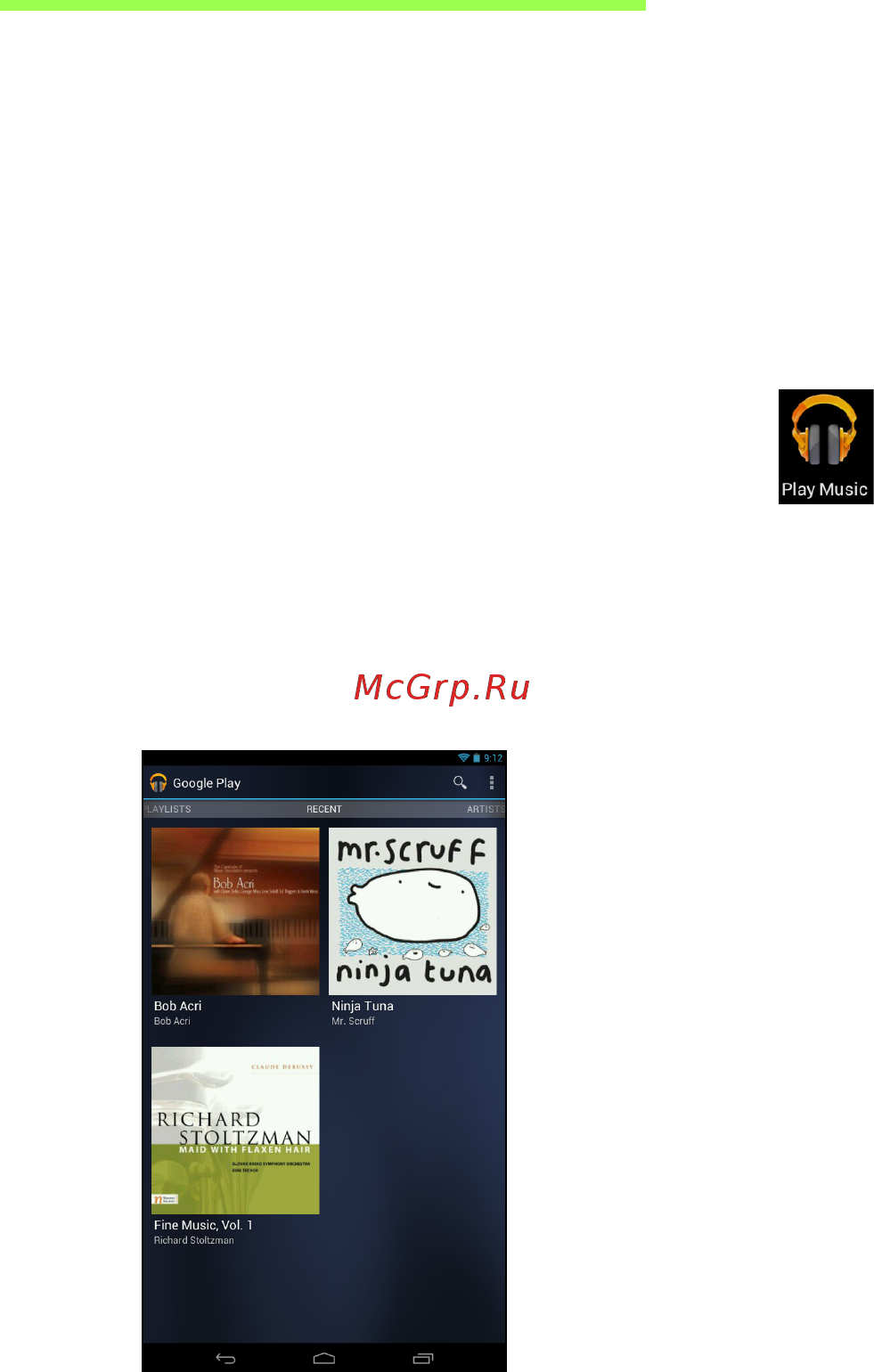 Acer ICONIA B1-A71-83170501nk NT.L16EE.003 [32/56] Воспроизведение мультимедийных файлов