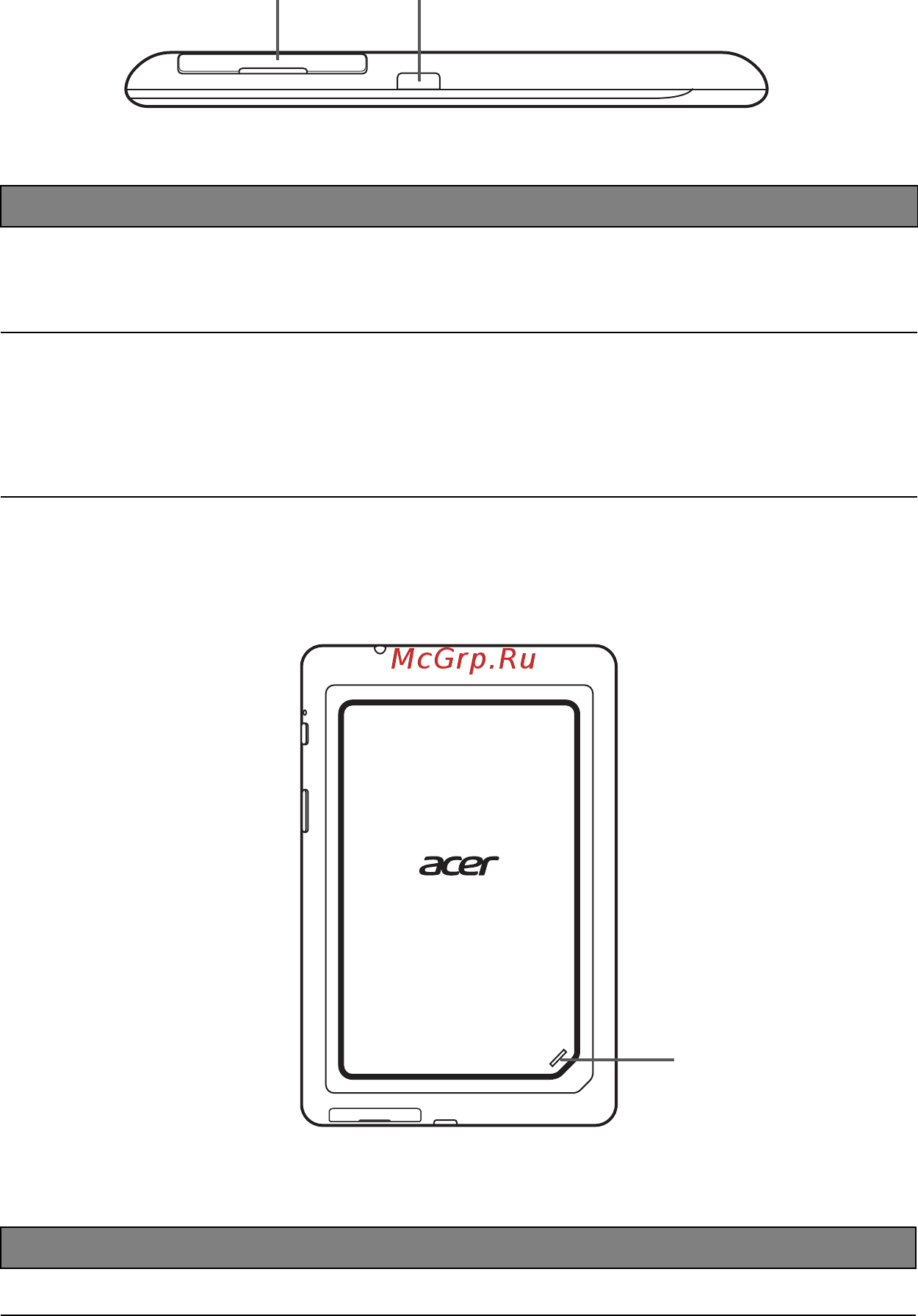 Acer ICONIA B1 NT.L15EE.003 [8/56] Вид снизу