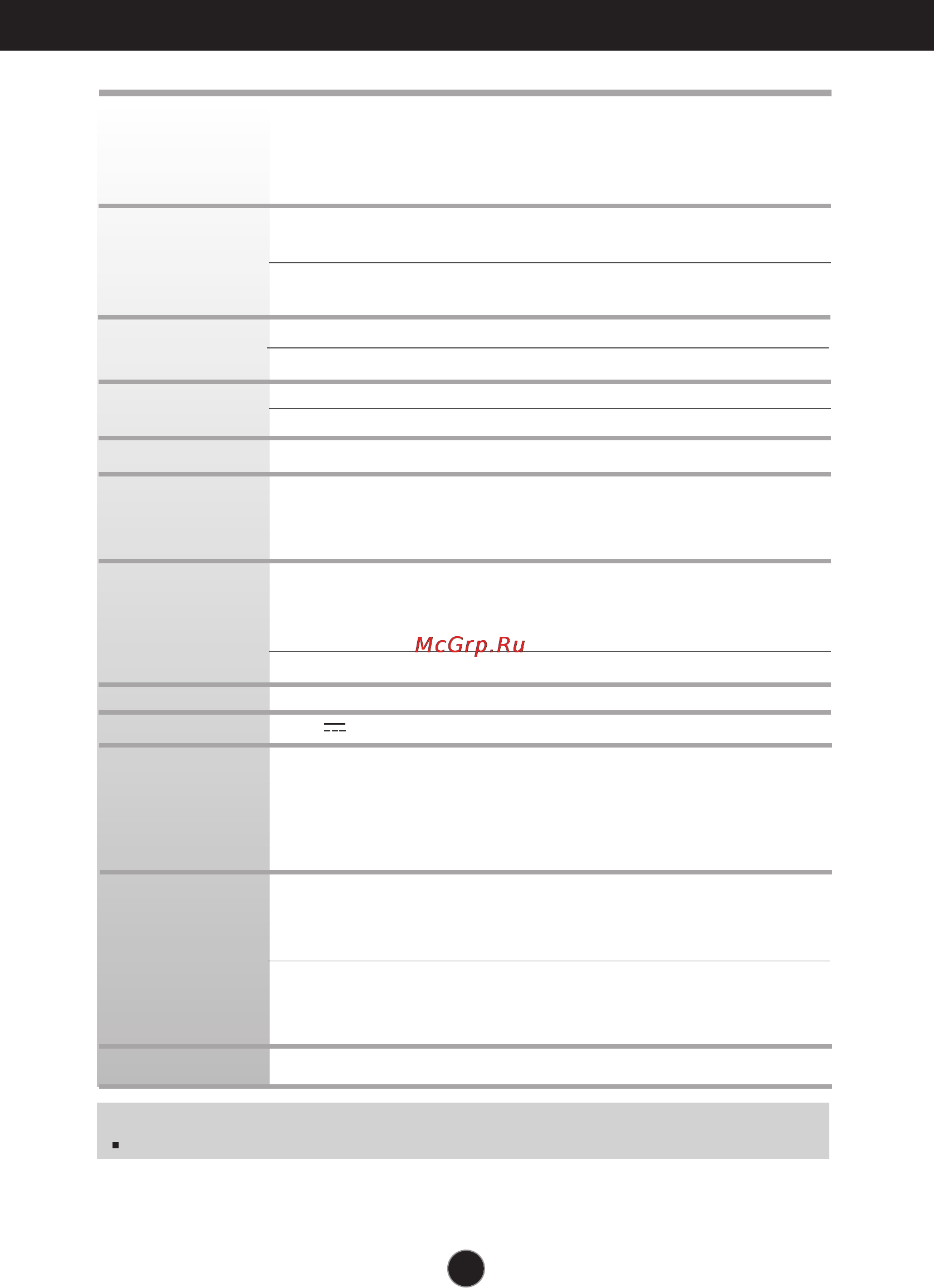 LG W2230S-NF [19/22] Specifications