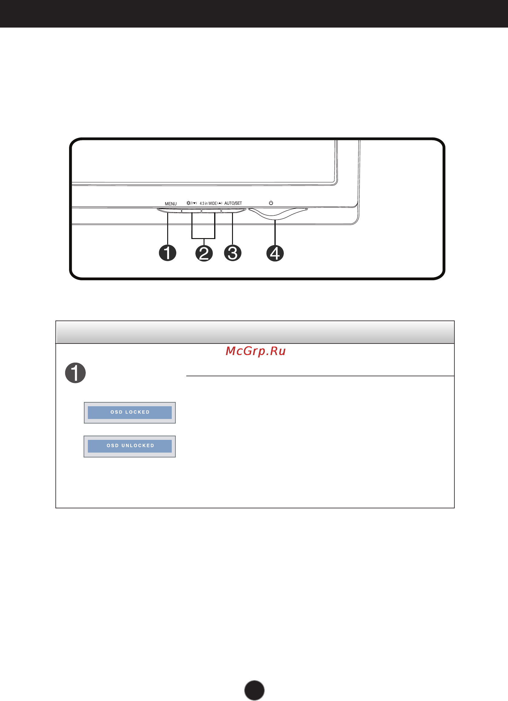 LG W2230S-NF [8/22] Menu button