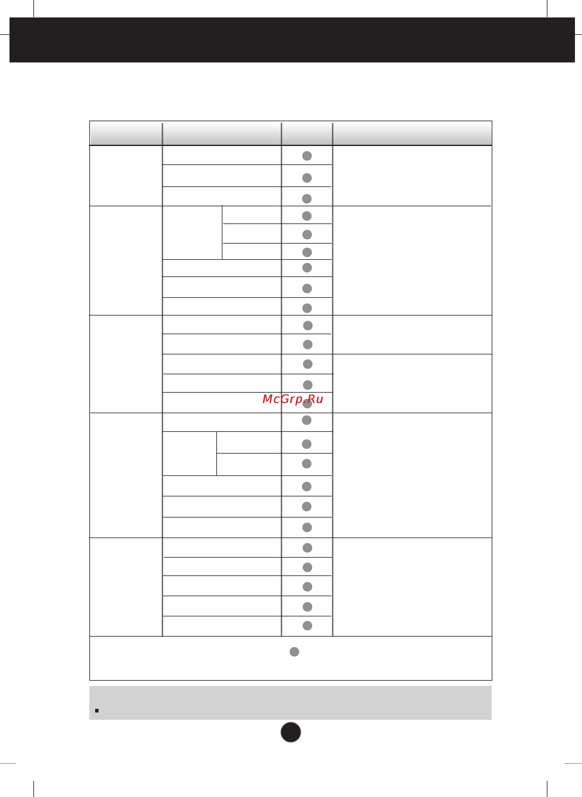LG W2242S-PFU [11/25] On screen display osd selection and adjustment
