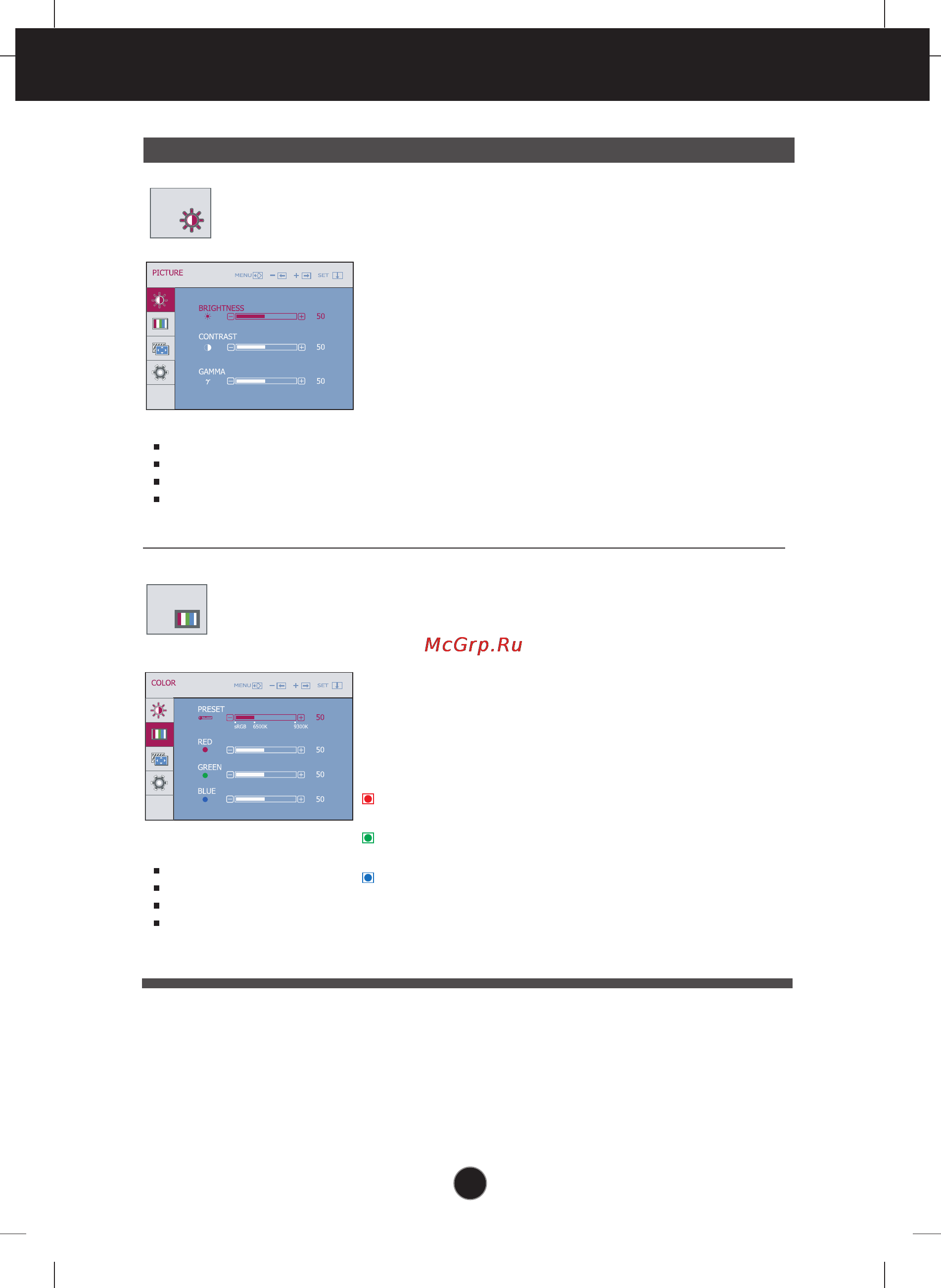 LG W2242S-PFU [13/25] On screen display osd selection and adjustment