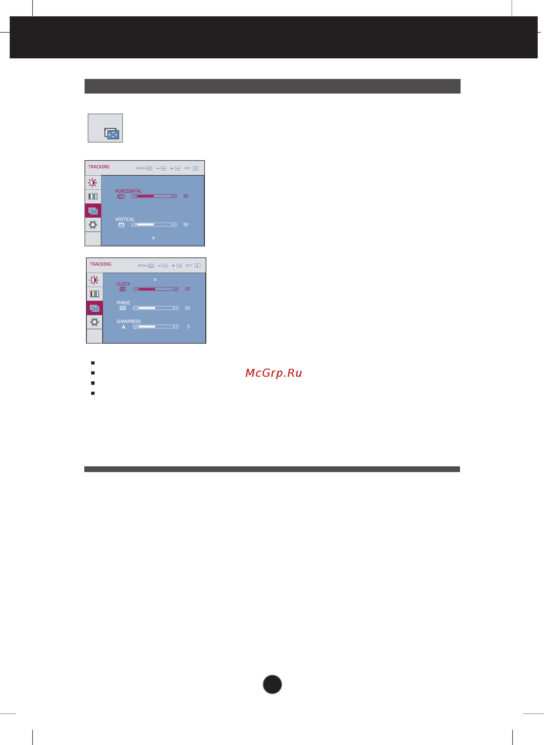 LG W2242S-PFU [14/25] On screen display osd selection and adjustment