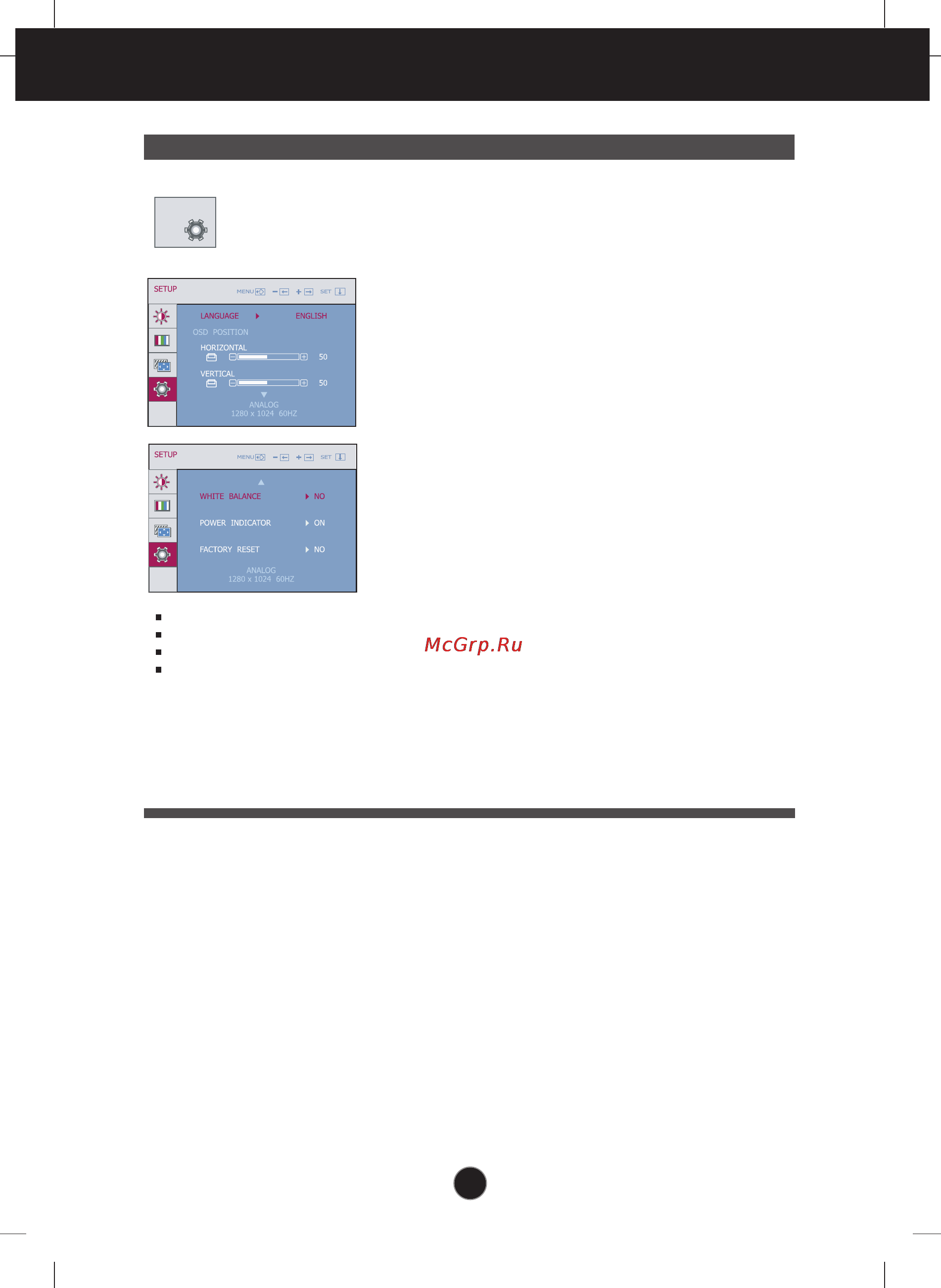 LG W2242S-PFU [15/25] On screen display osd selection and adjustment