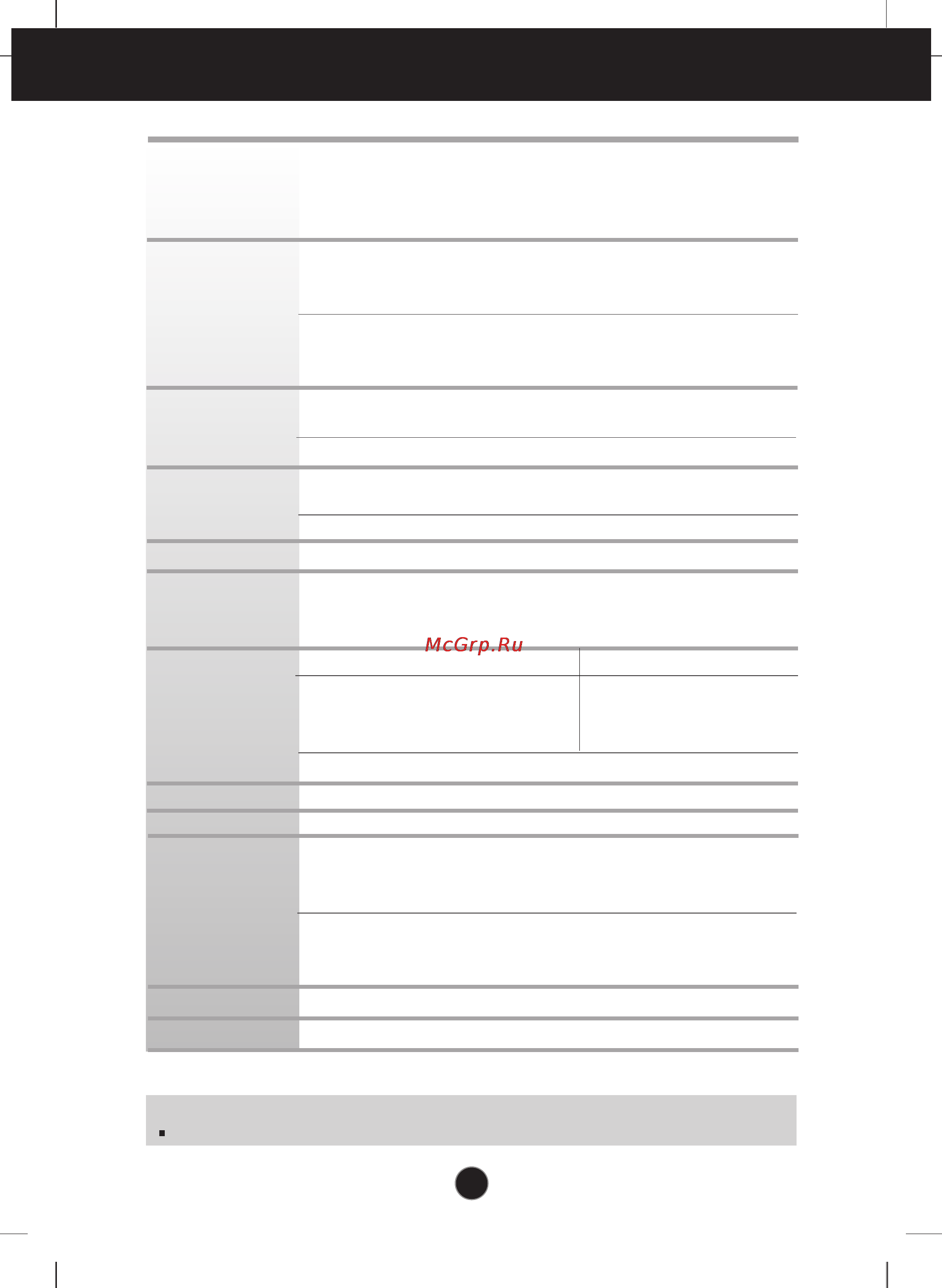 LG W2242S-PFU [20/25] Specifications