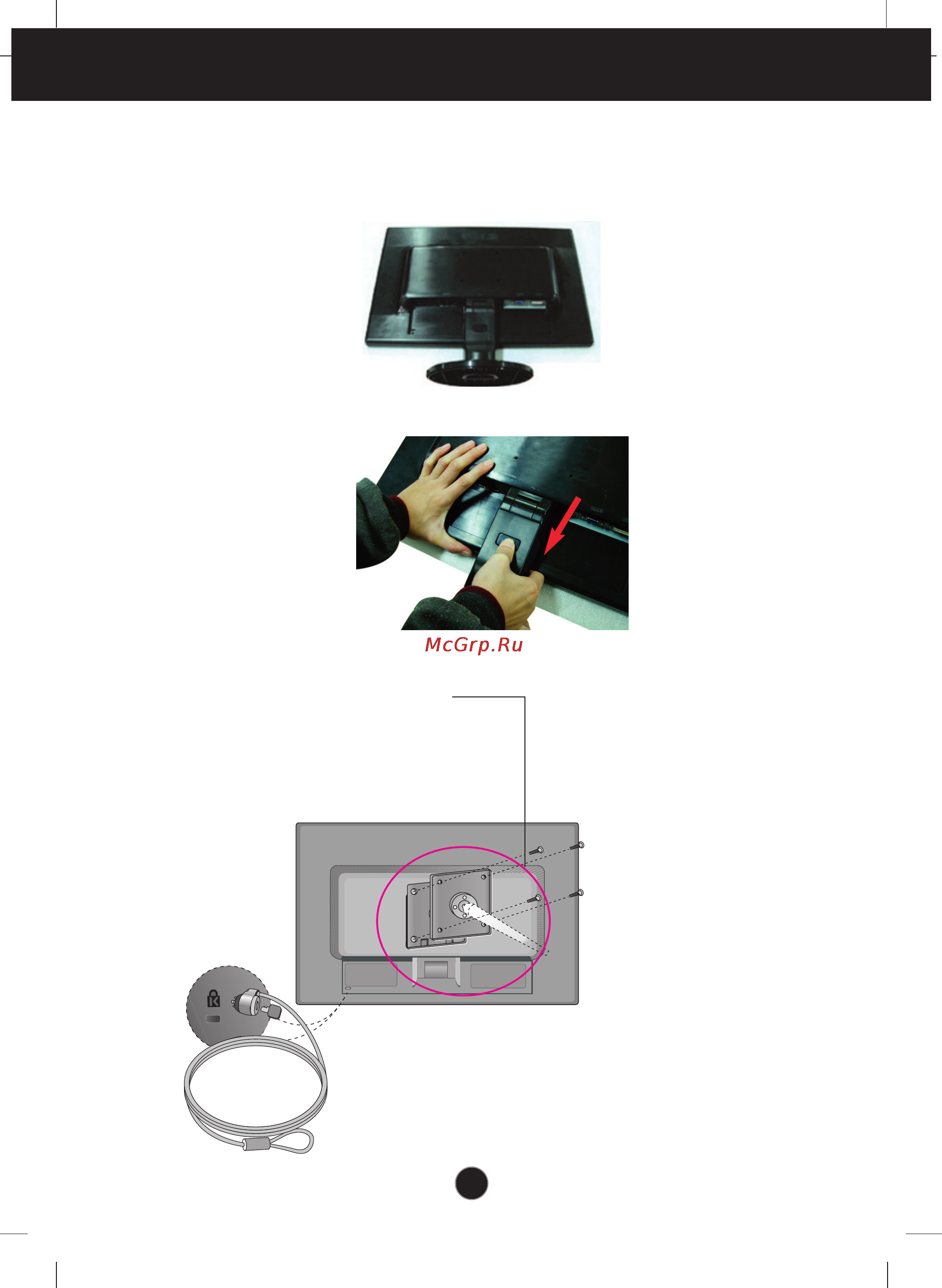 LG W2242S-PFU [24/25] Installing the wall mount plate