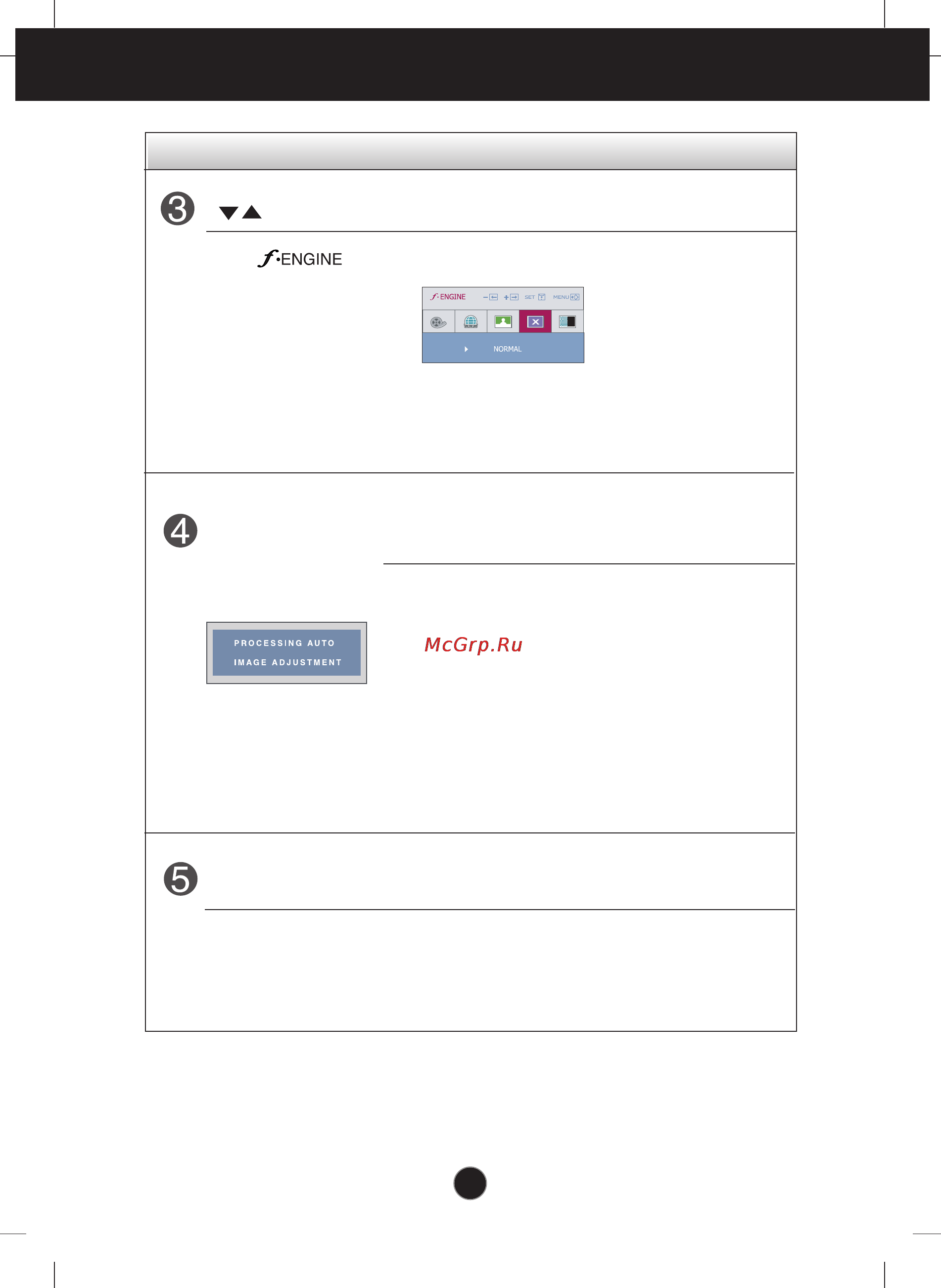 LG W2242S-PFU [9/25] Control panel functions