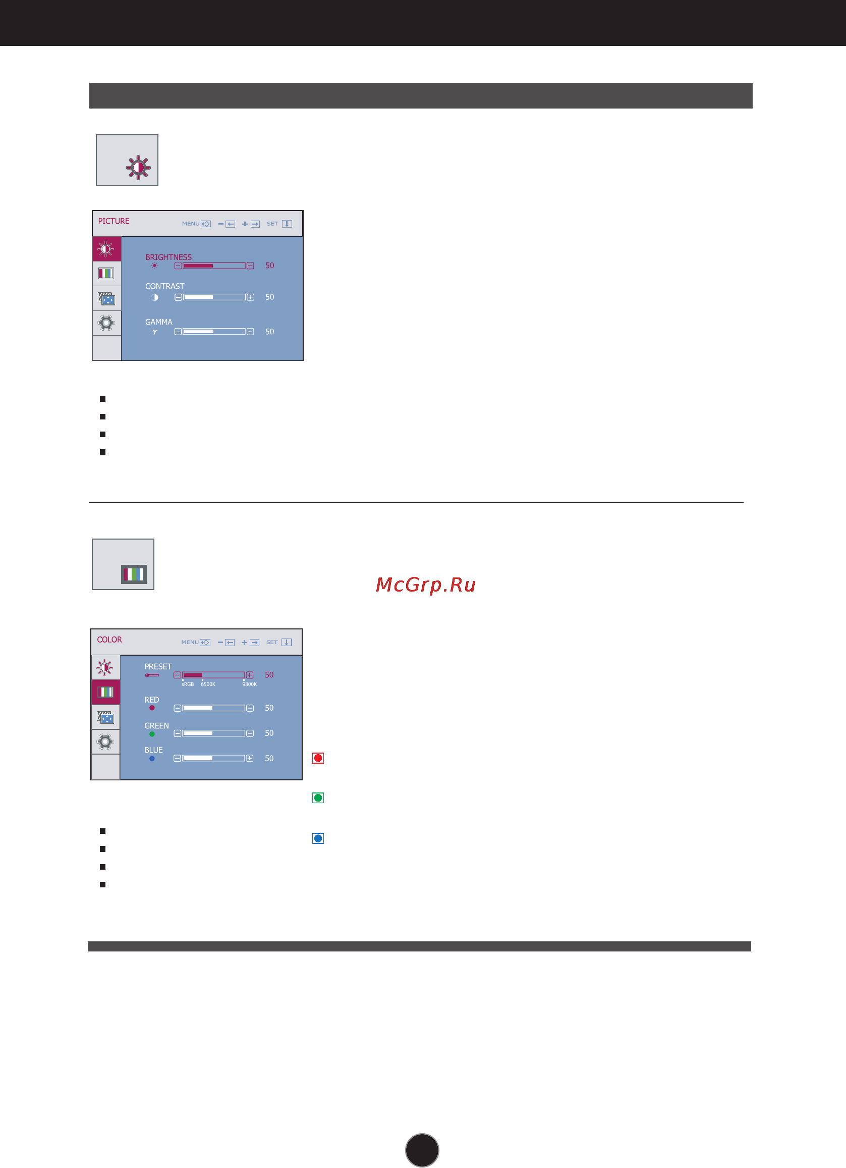 LG W2242SM [13/25] On screen display osd selection and adjustment