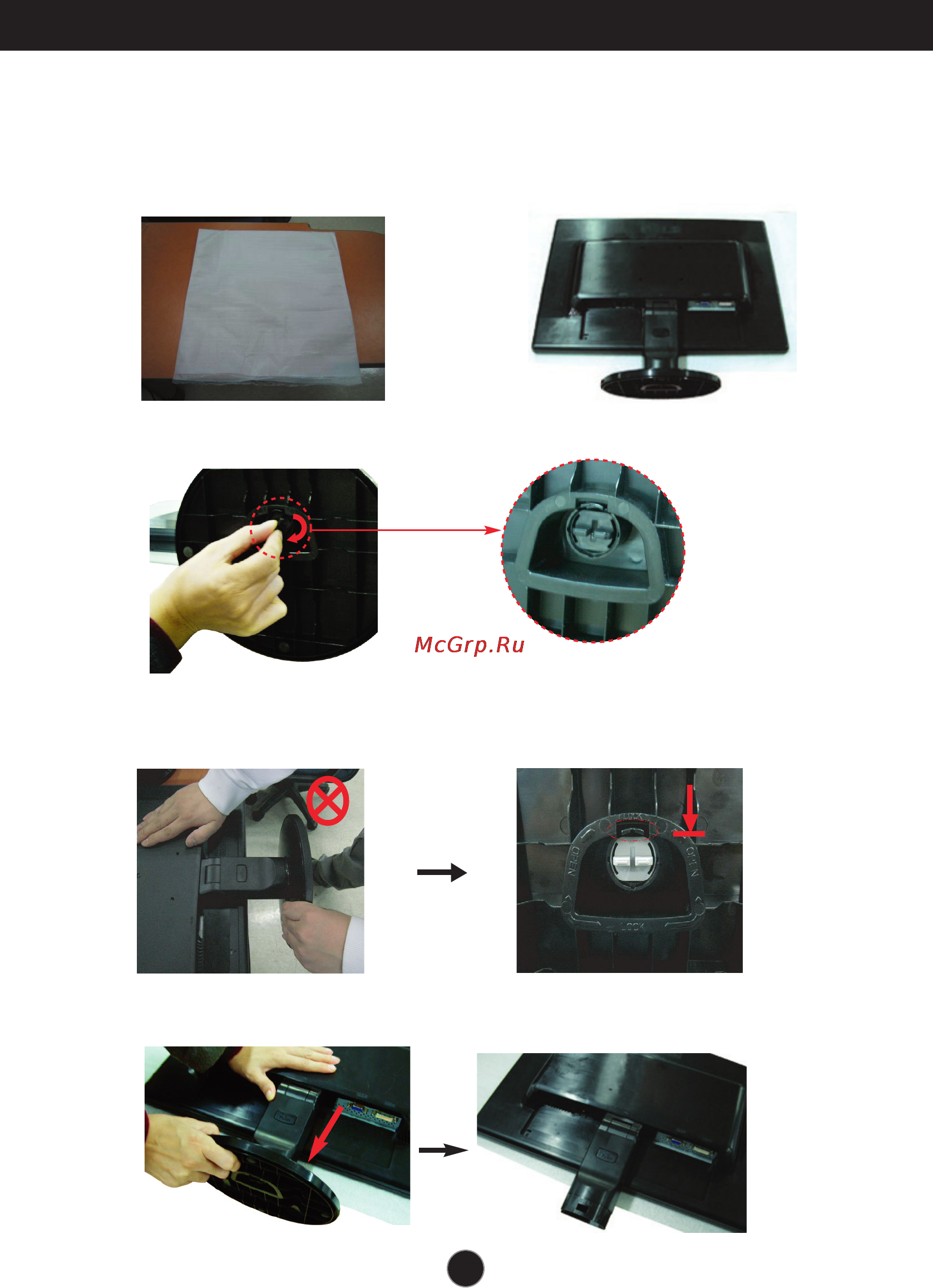 LG W2242SM-BF [5/25] Disassembling the stand
