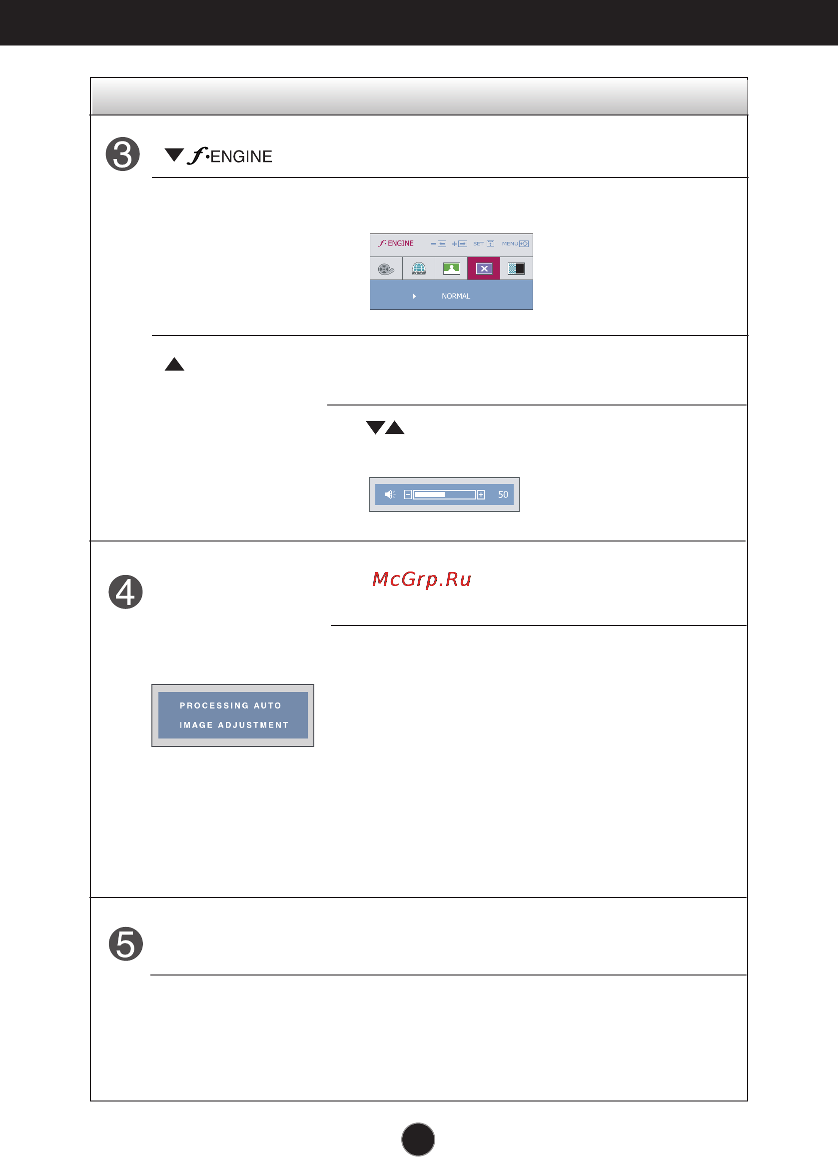 LG W2242SM [9/25] Control panel functions