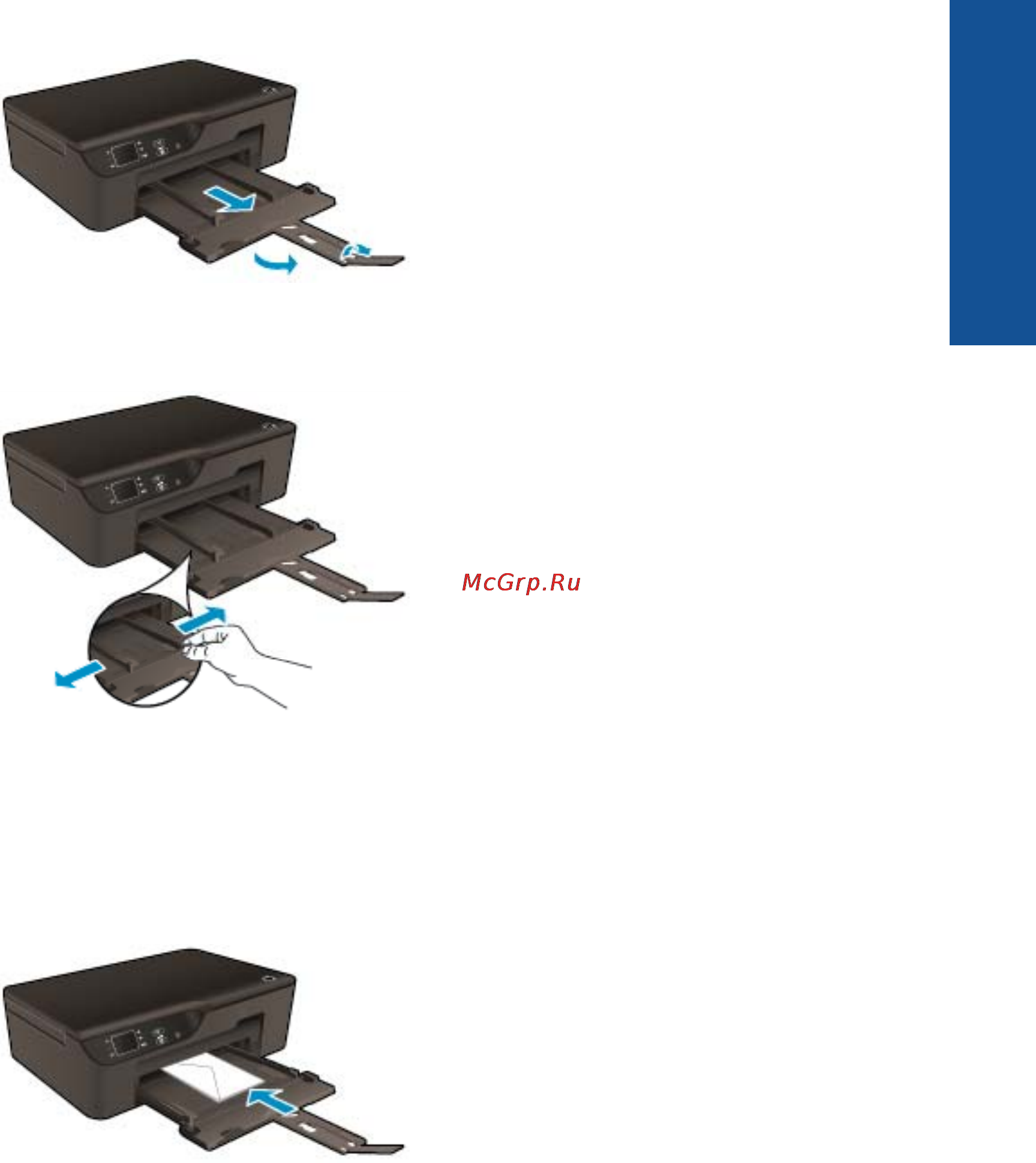 HP Deskjet Ink Advantage 3525 e-AiO Инструкция по эксплуатации онлайн [23/66] 80254