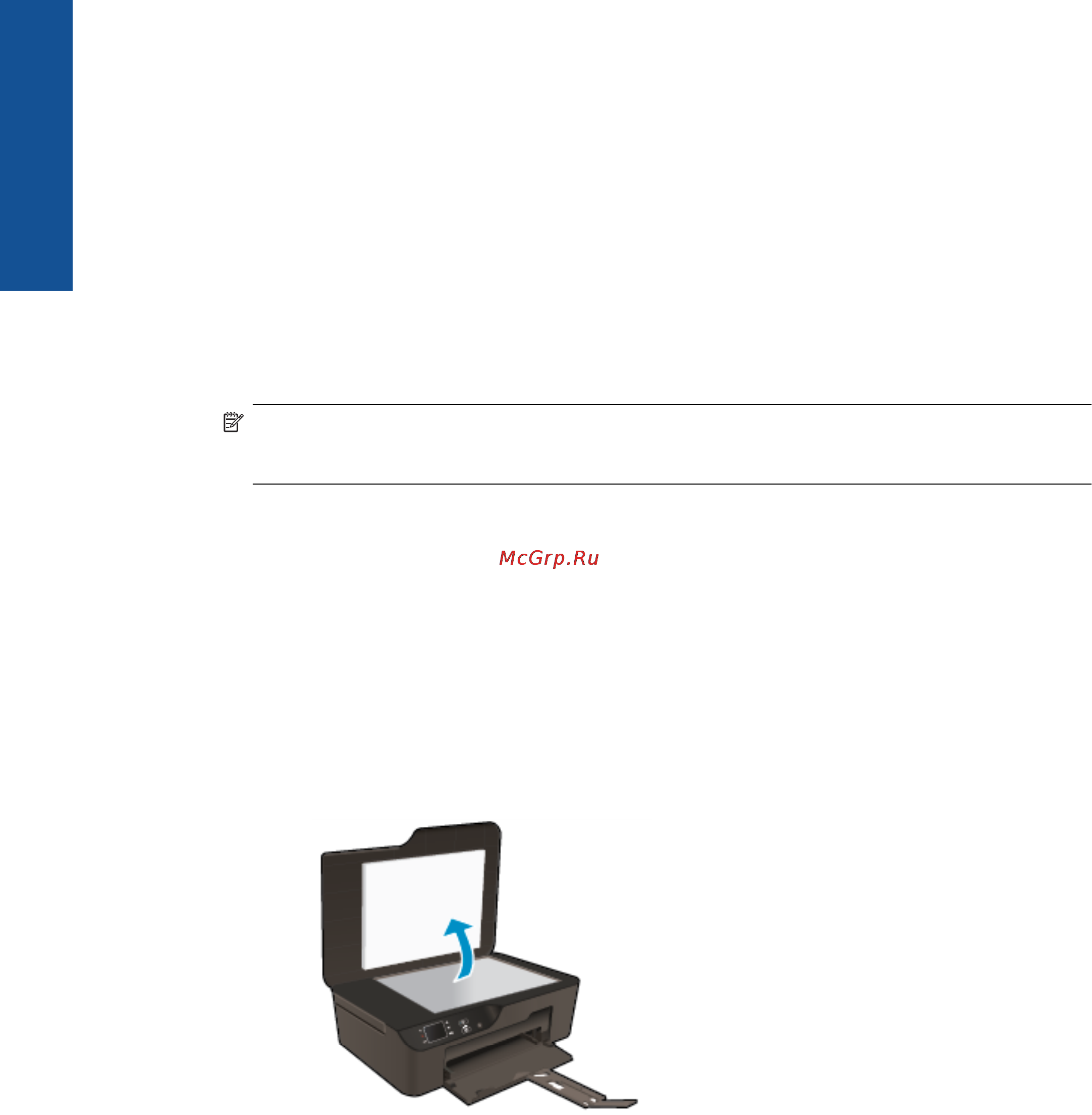 HP Deskjet Ink Advantage 3525 e-AiO [26/66] Сканирование на компьютер