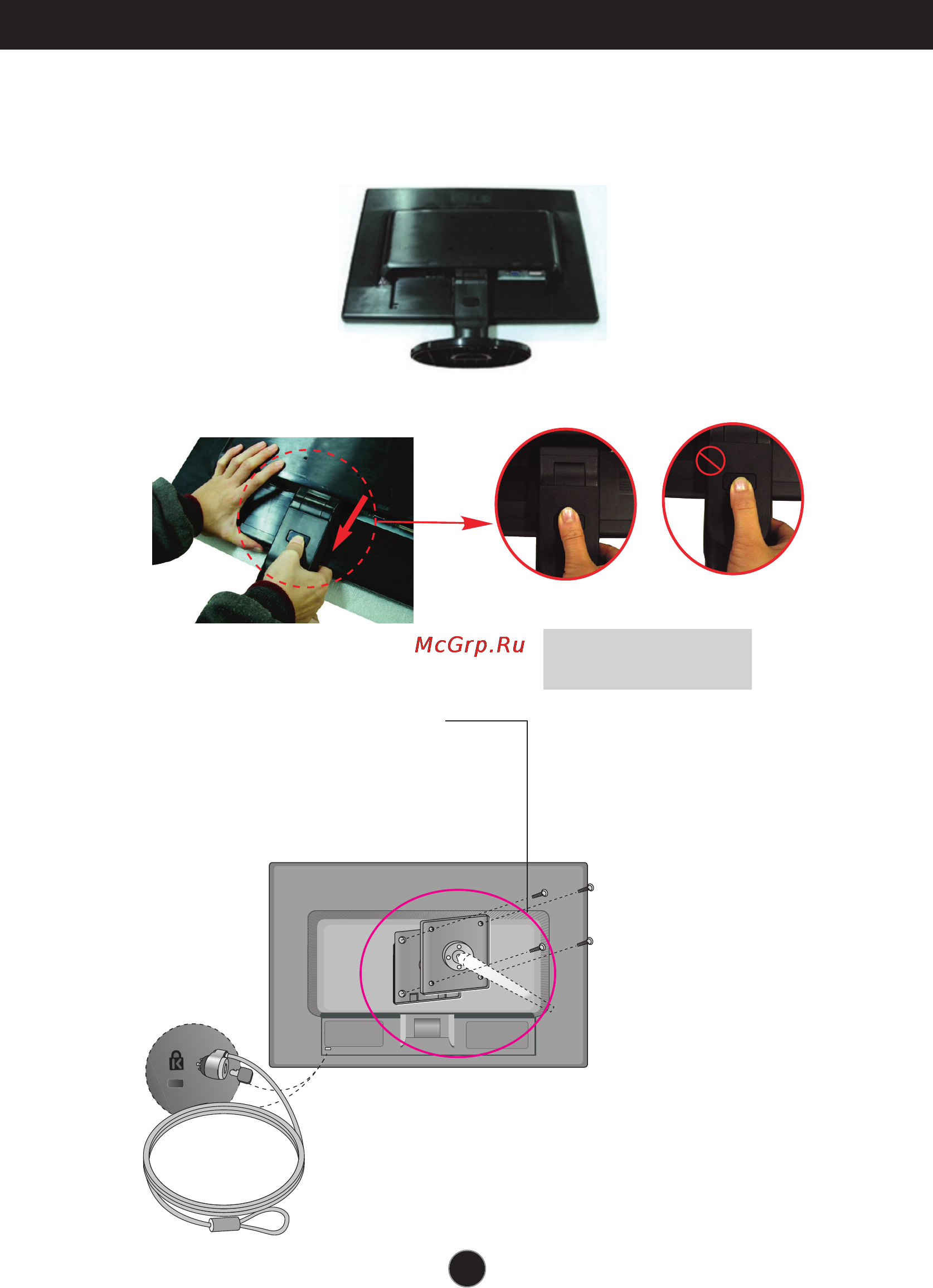 LG W2242TE-BF [24/25] Installing the wall mount plate