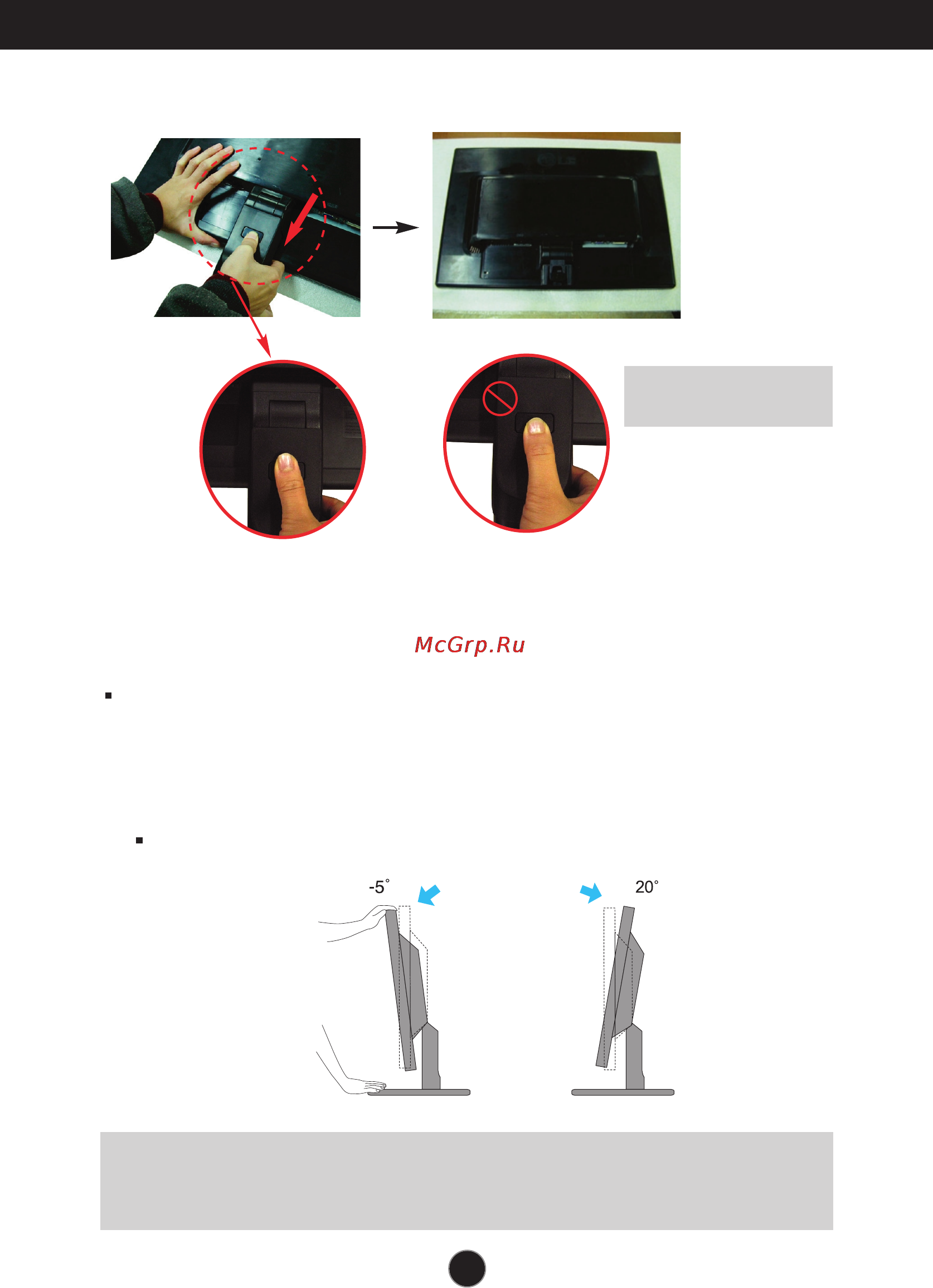 LG W2242TE-BF [6/25] Connecting the display