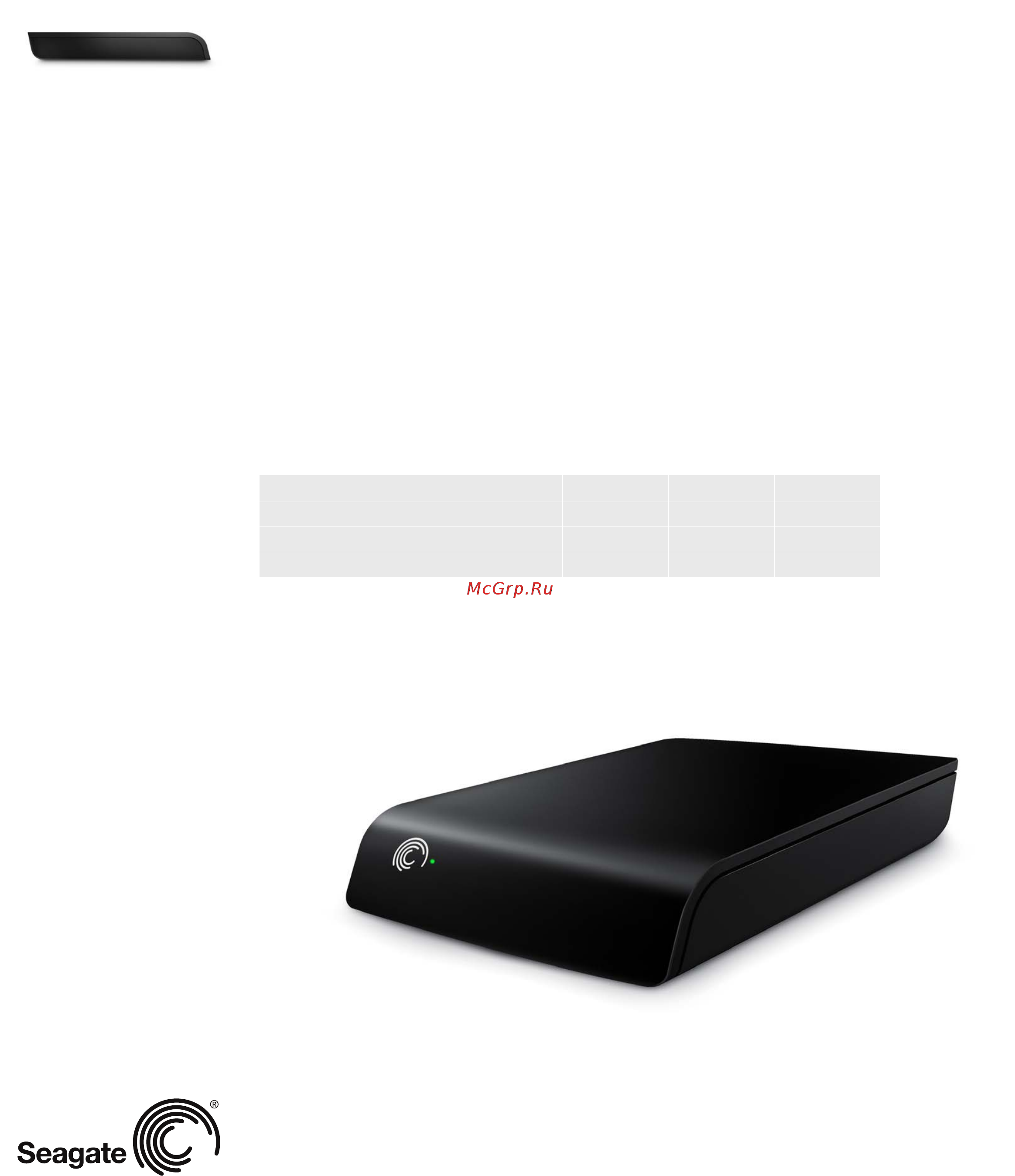 Seagate Expansion 1TB STBX1000201 Black Инструкция по эксплуатации онлайн