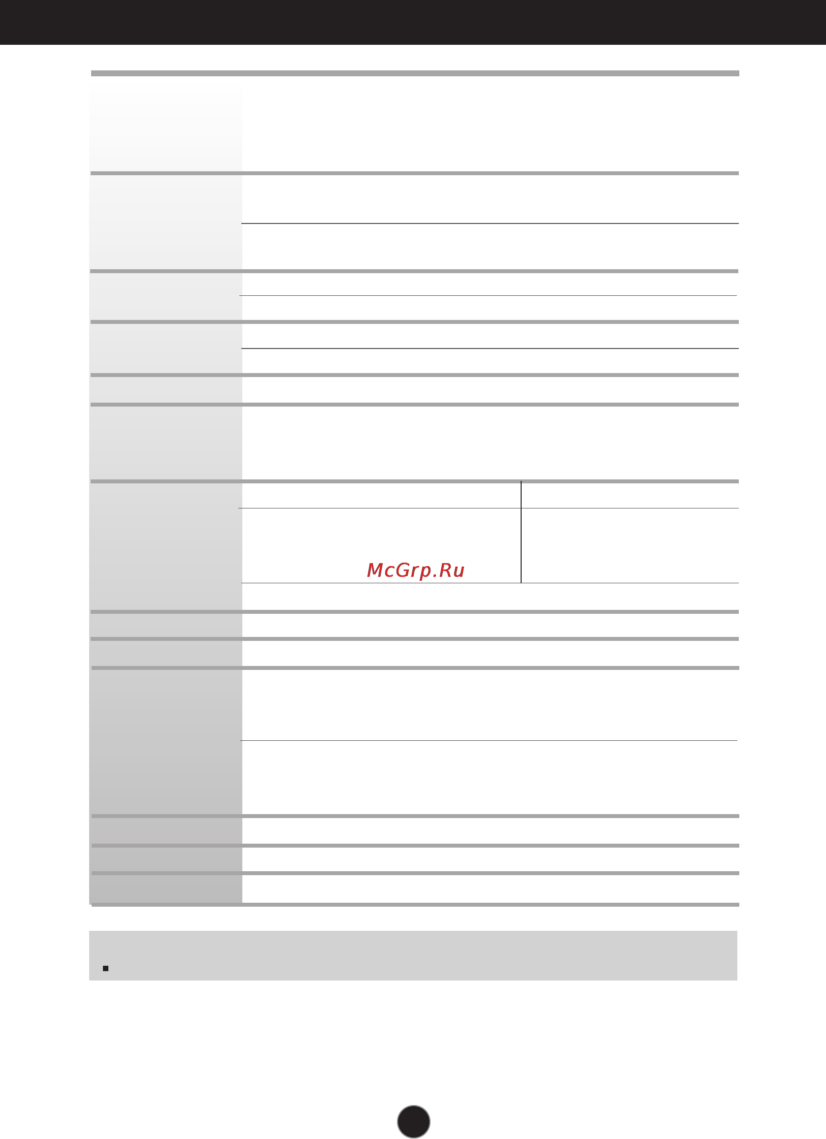 LG W2252S [22/25] Specifications