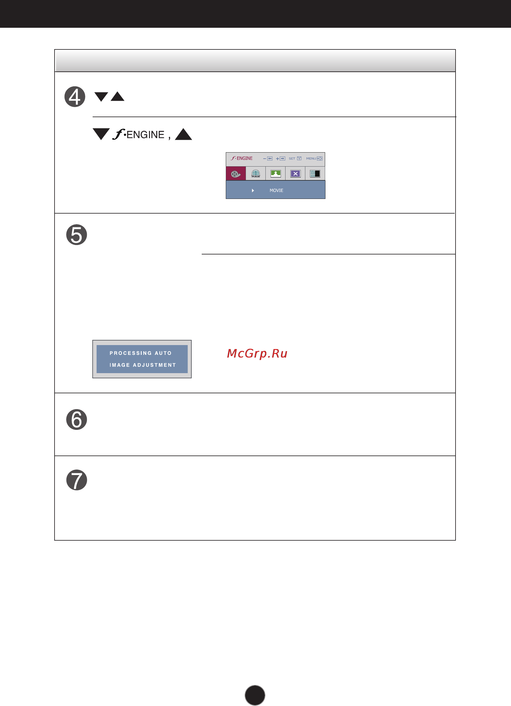 LG W2252S [9/25] Control panel functions