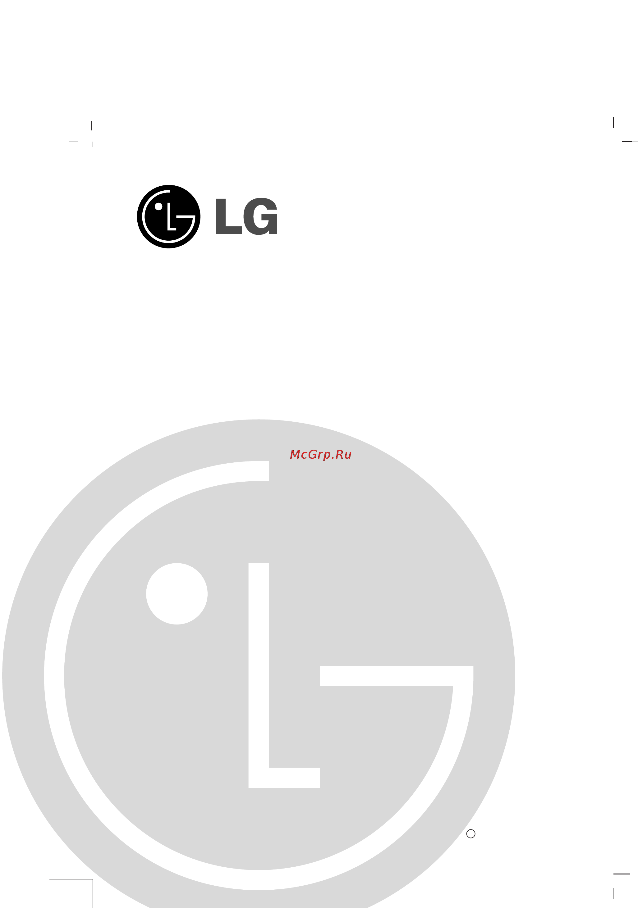 LG 14D1RB Инструкция по эксплуатации онлайн